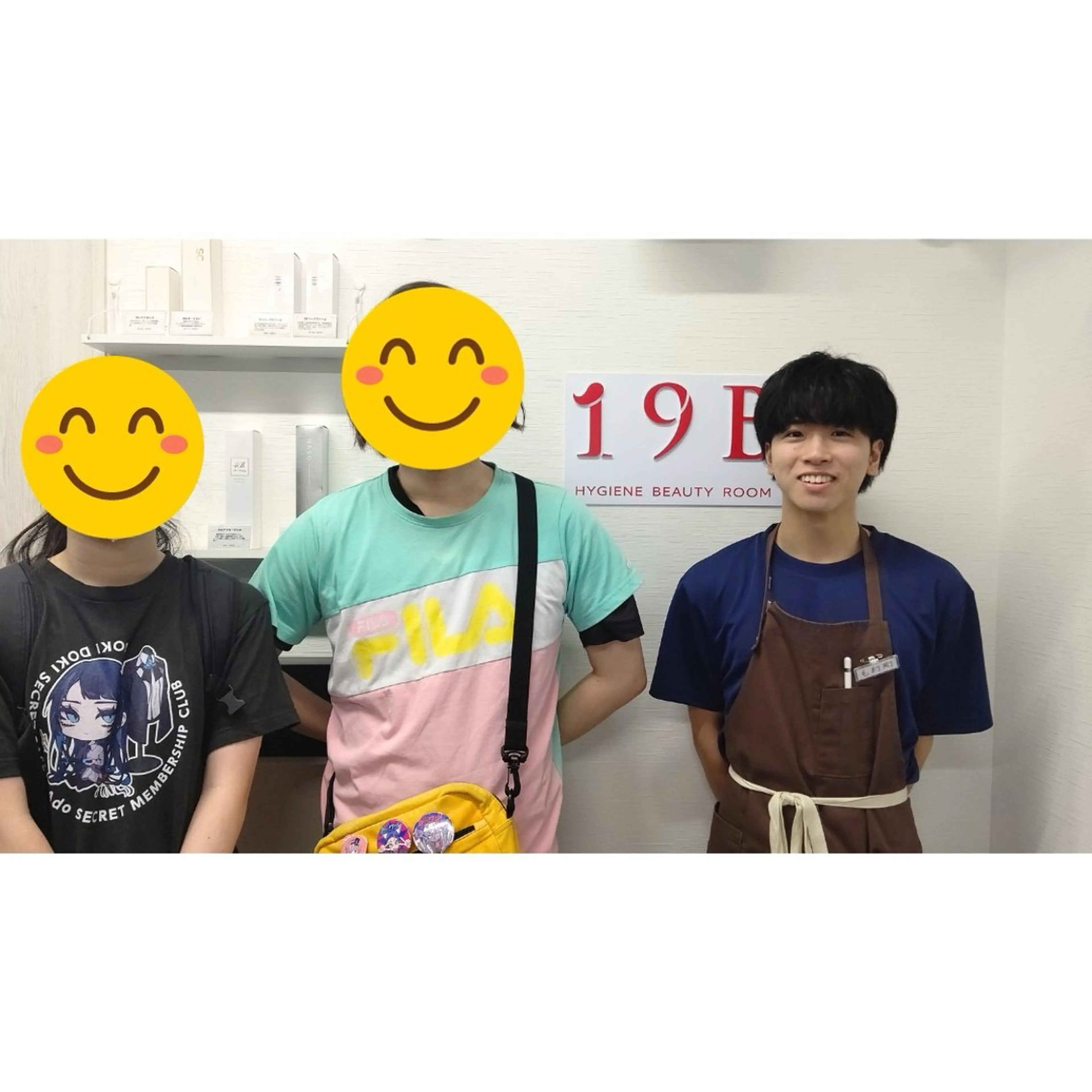 メンズ 都度払い専門 脱毛サロンHYGIENE BEAUTY ROOM 19B 仙台駅前東口店所属・脱毛サロン 19B(毛利)のエステ・リラクイメージ