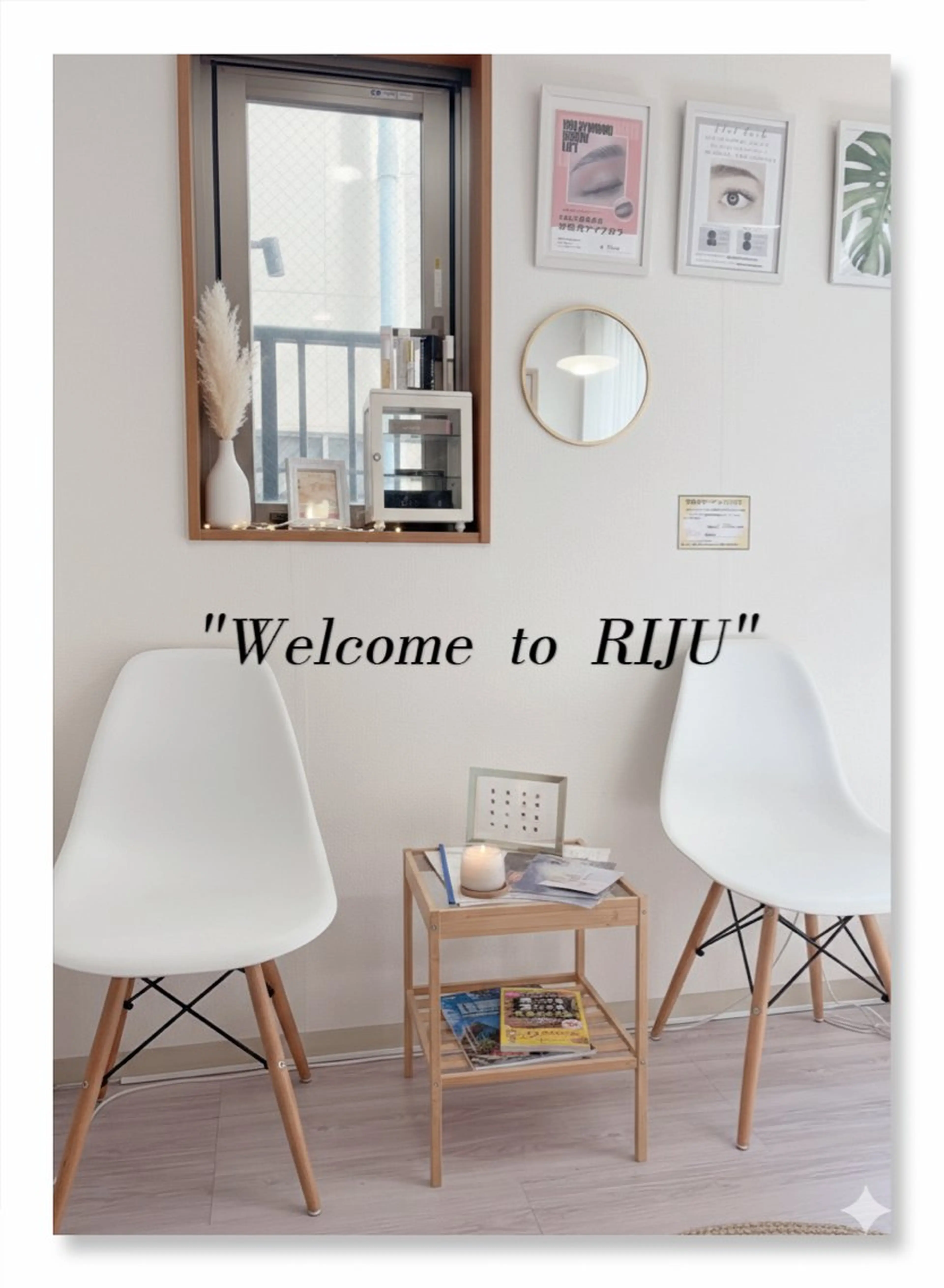 マツエク 💎マツエク/眉毛 パリジェンヌ渋谷💎のマツエク・マツパデザイン