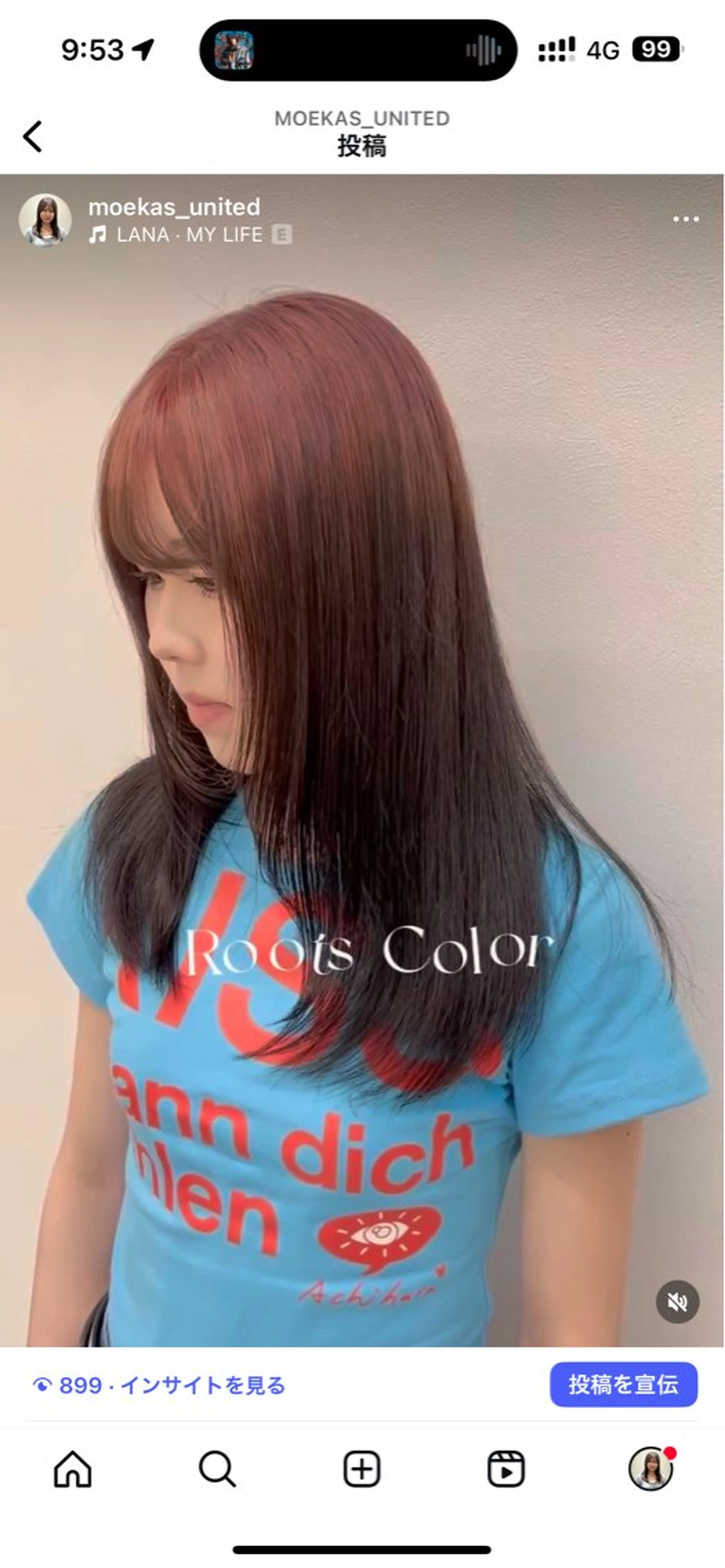 カラー ヘアカラー トリートメント 透明感ベージュ🤎 ナチュラルレイヤーのヘアスタイル