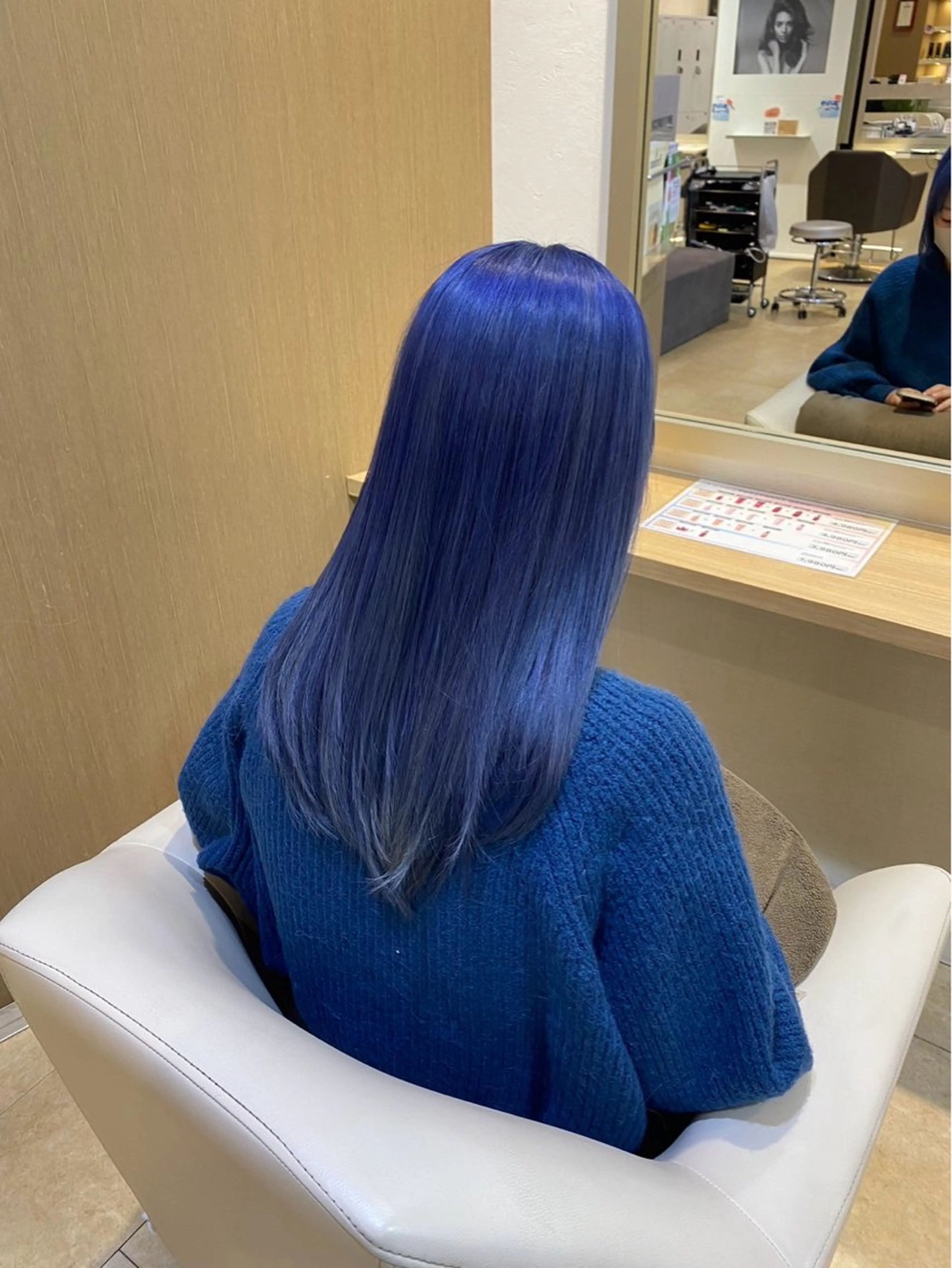 ロング カラー あいり 福岡美容師のヘアスタイル