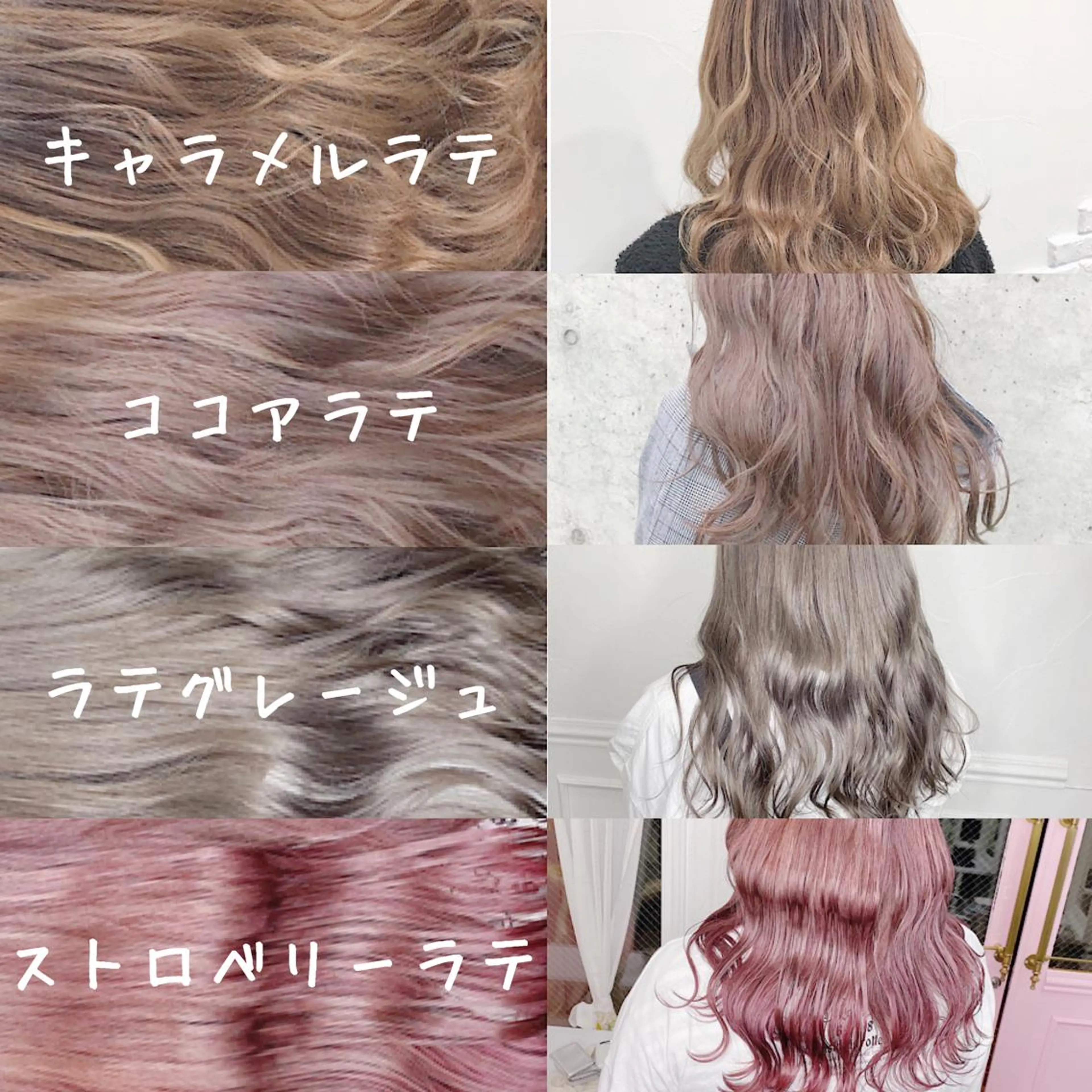 ミディアム カラー ヘアアレンジ アッシュ アッシュグレー ベージュカラー 黒髪 ブリーチ カット ヘアカラー トリートメント ブリーチ/ヘアケア 🪞TAKUMA🪞のヘアスタイル