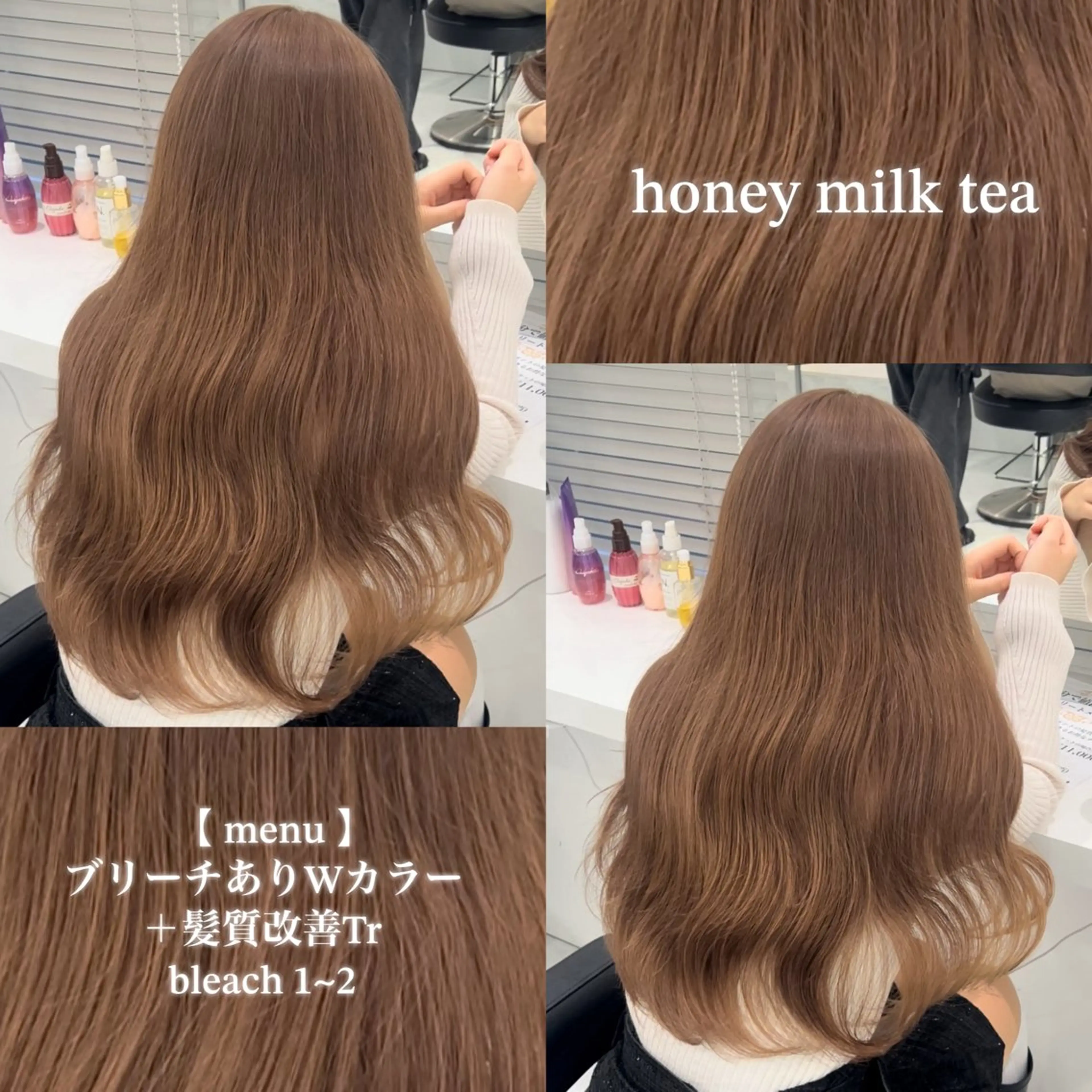 カラー ヘアカラー 🩶透明感ブリーチ カラー🩶 maoのヘアスタイル