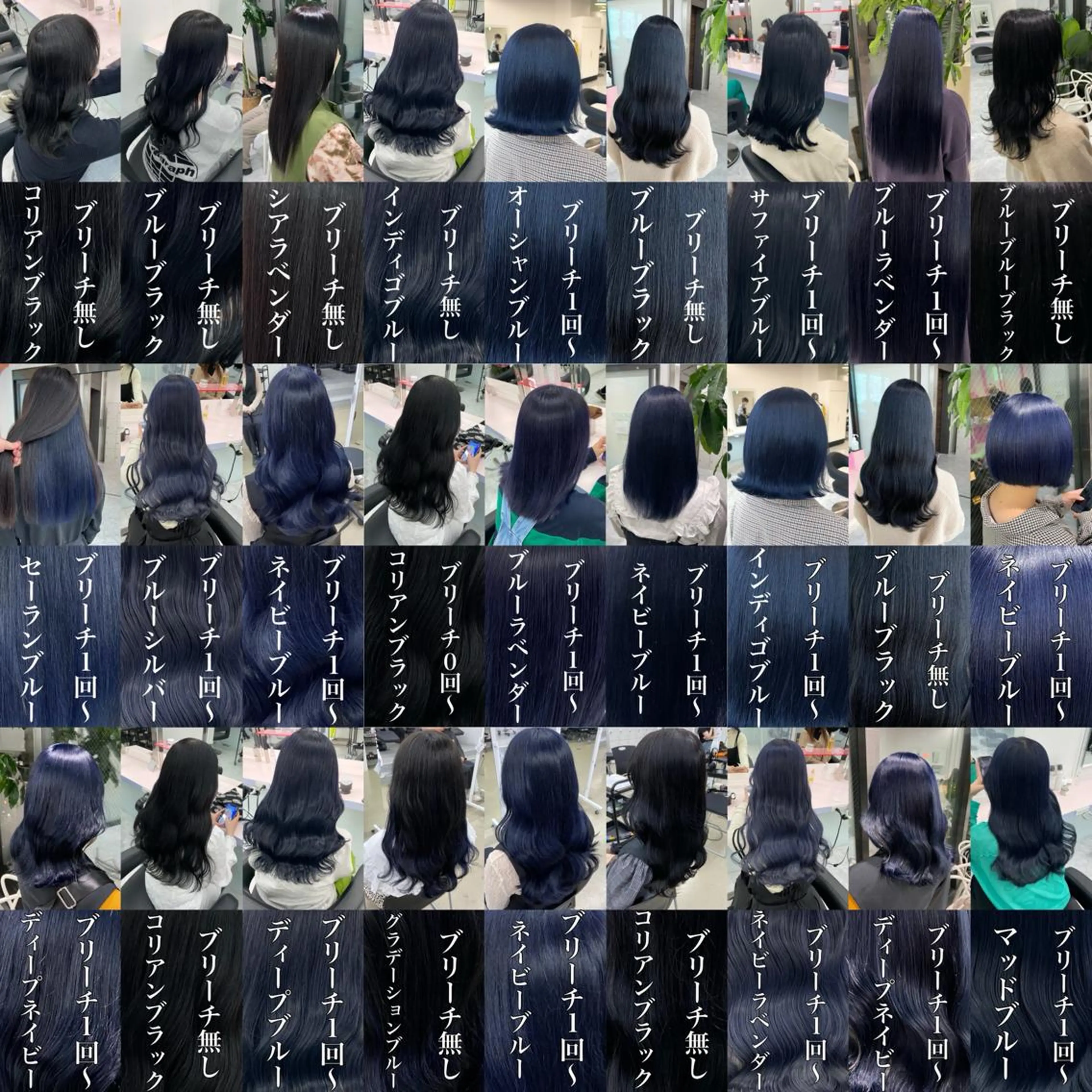 カラー レイヤー×透明感カラ ーHAYATOのヘアスタイル