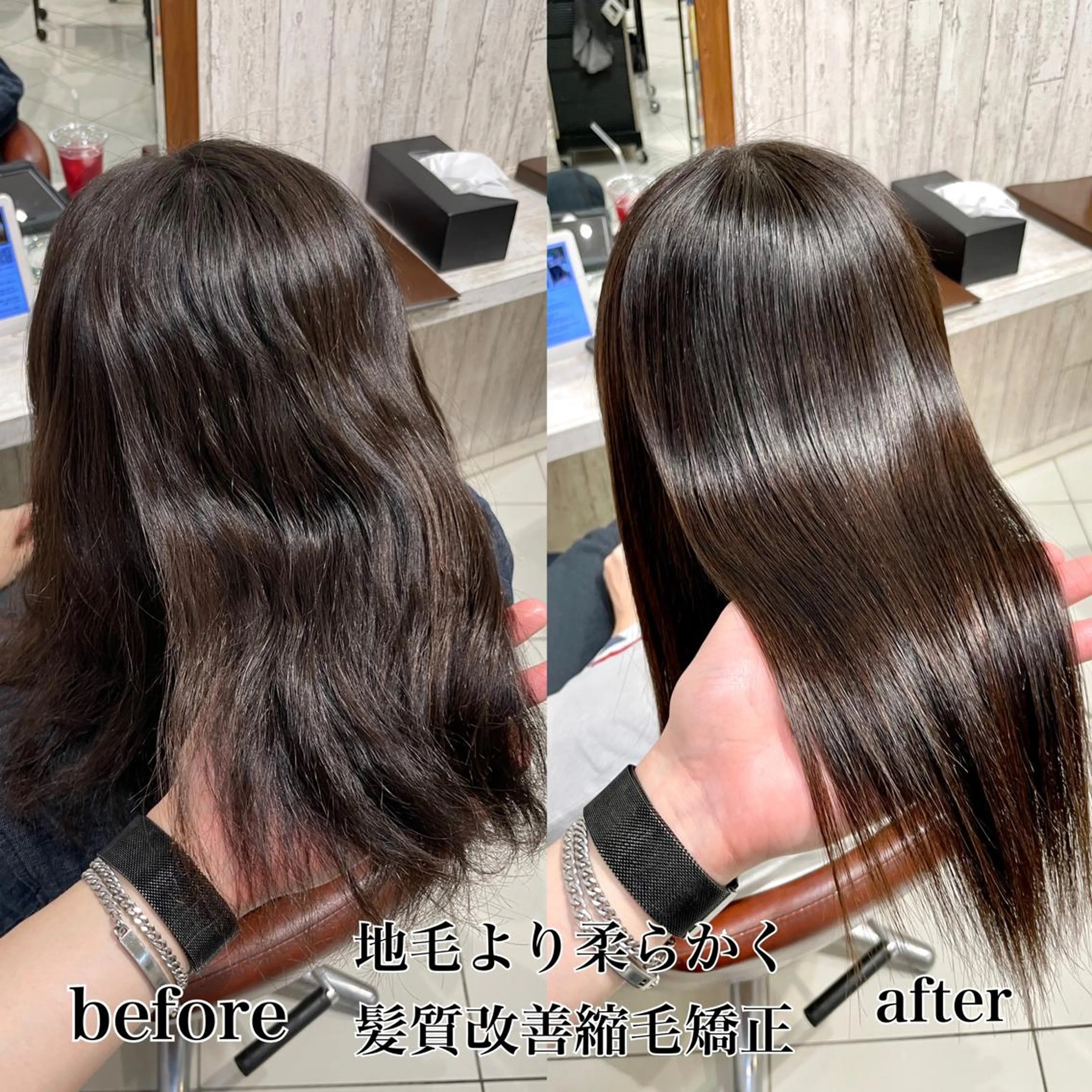 ミディアム 髪質改善縮毛矯正 kosuke_IJKのヘアスタイル