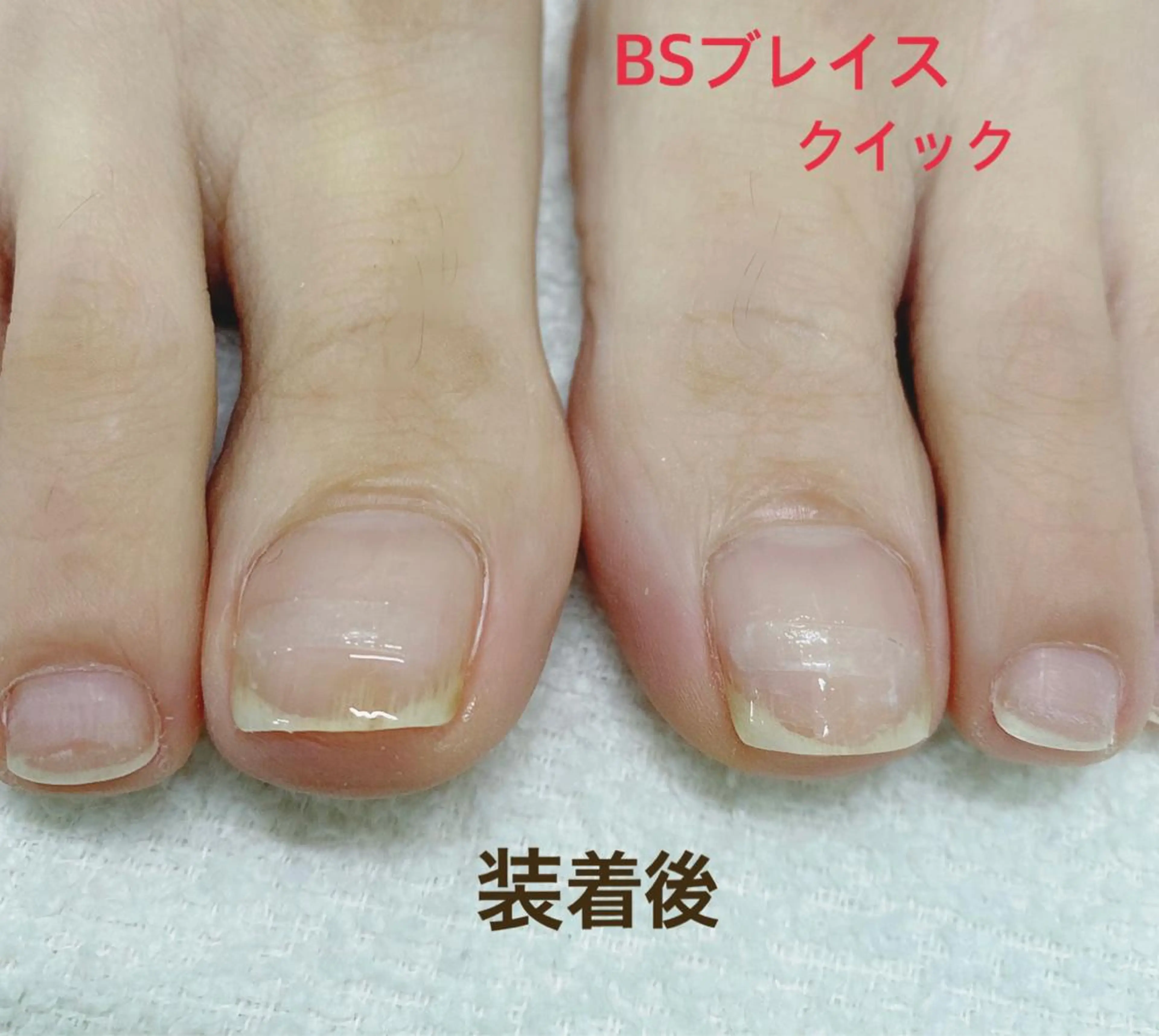 ネイル 𝑺 𝒏𝒂𝒊𝒍✳︎のネイルデザイン