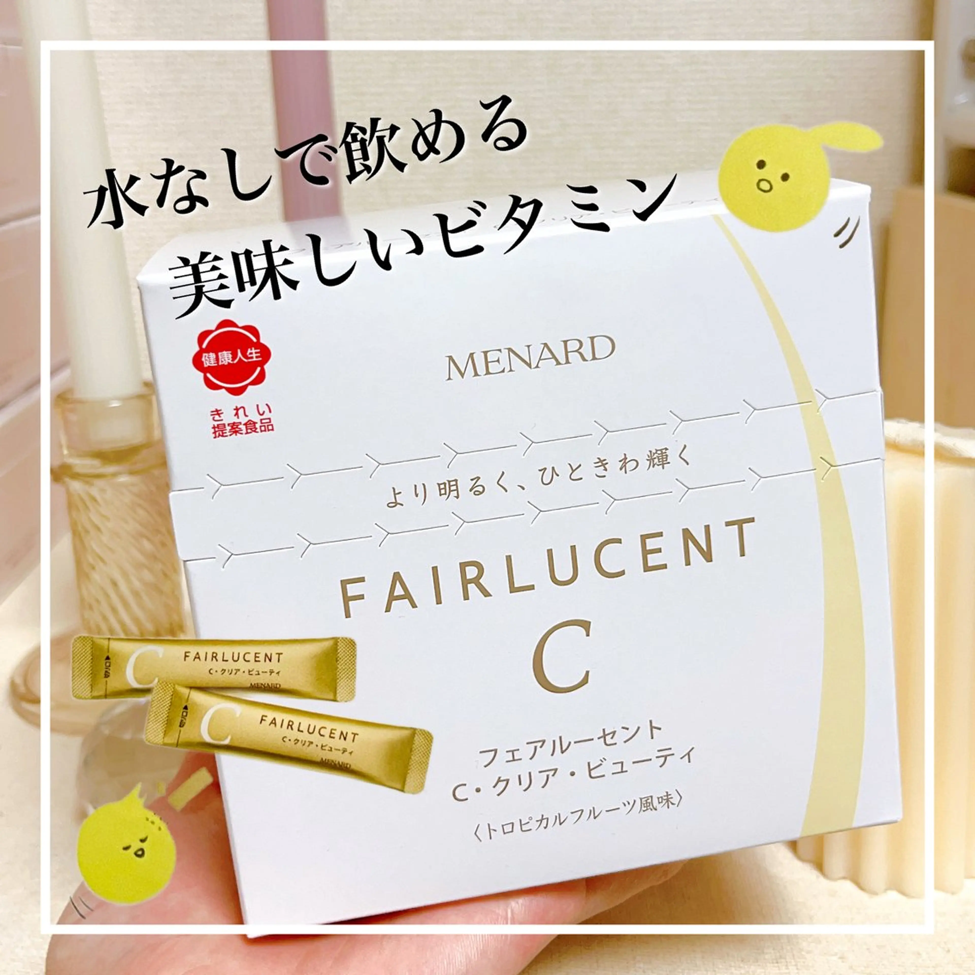 高岡⌇ Ayaka🌻のエステ・リラクイメージ