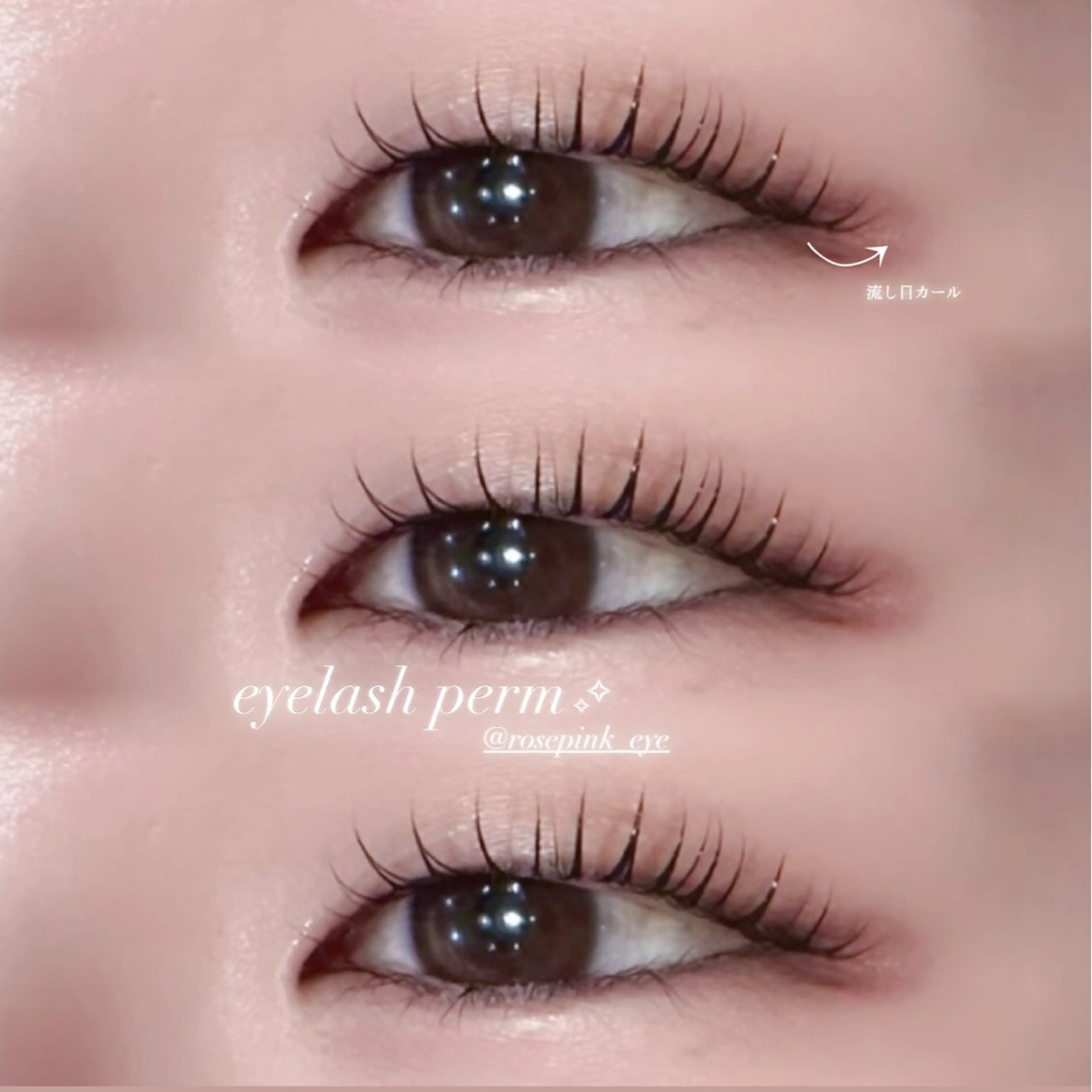 マツエク・マツパ rose pink所属・rose pink MIYUのマツエク・マツパデザイン