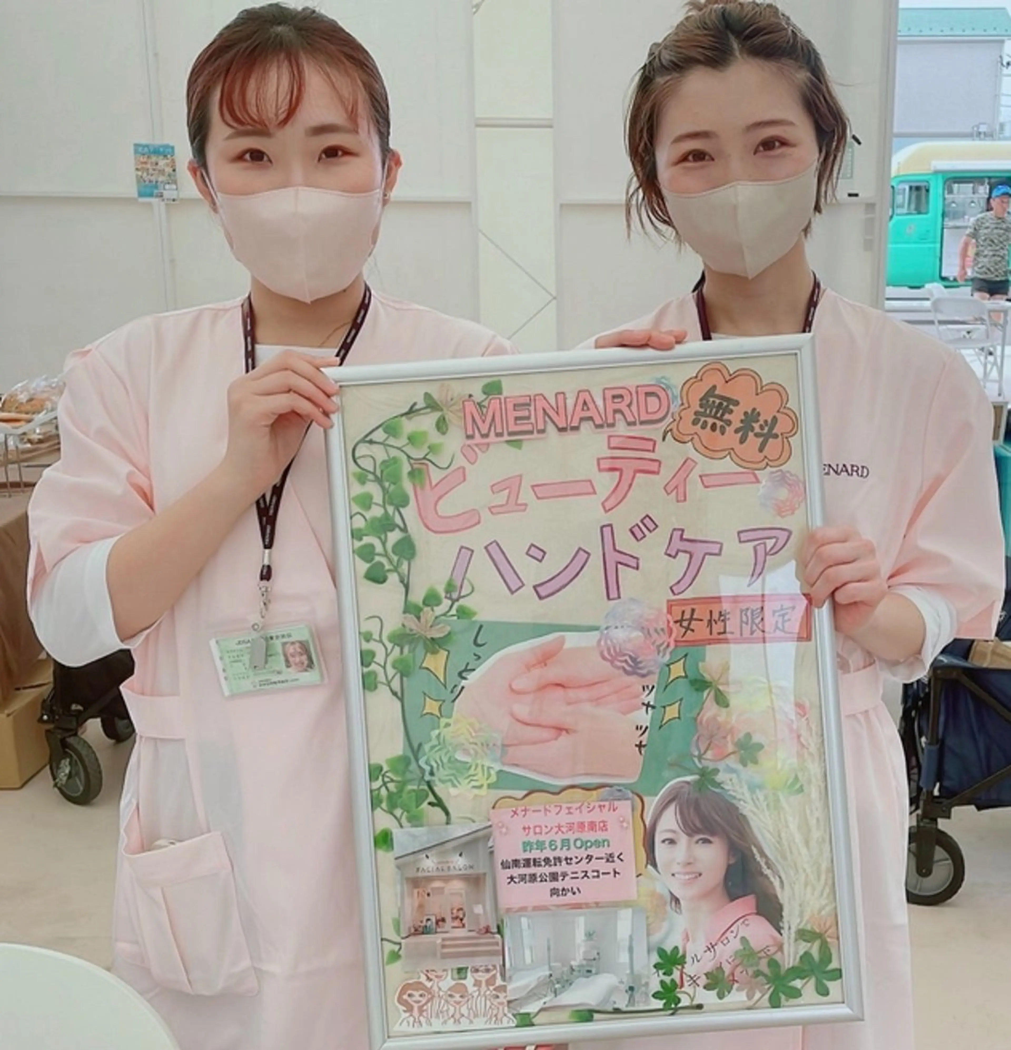 Ayaka🫧お肌も 心も美しく🫧のエステ・リラクイメージ