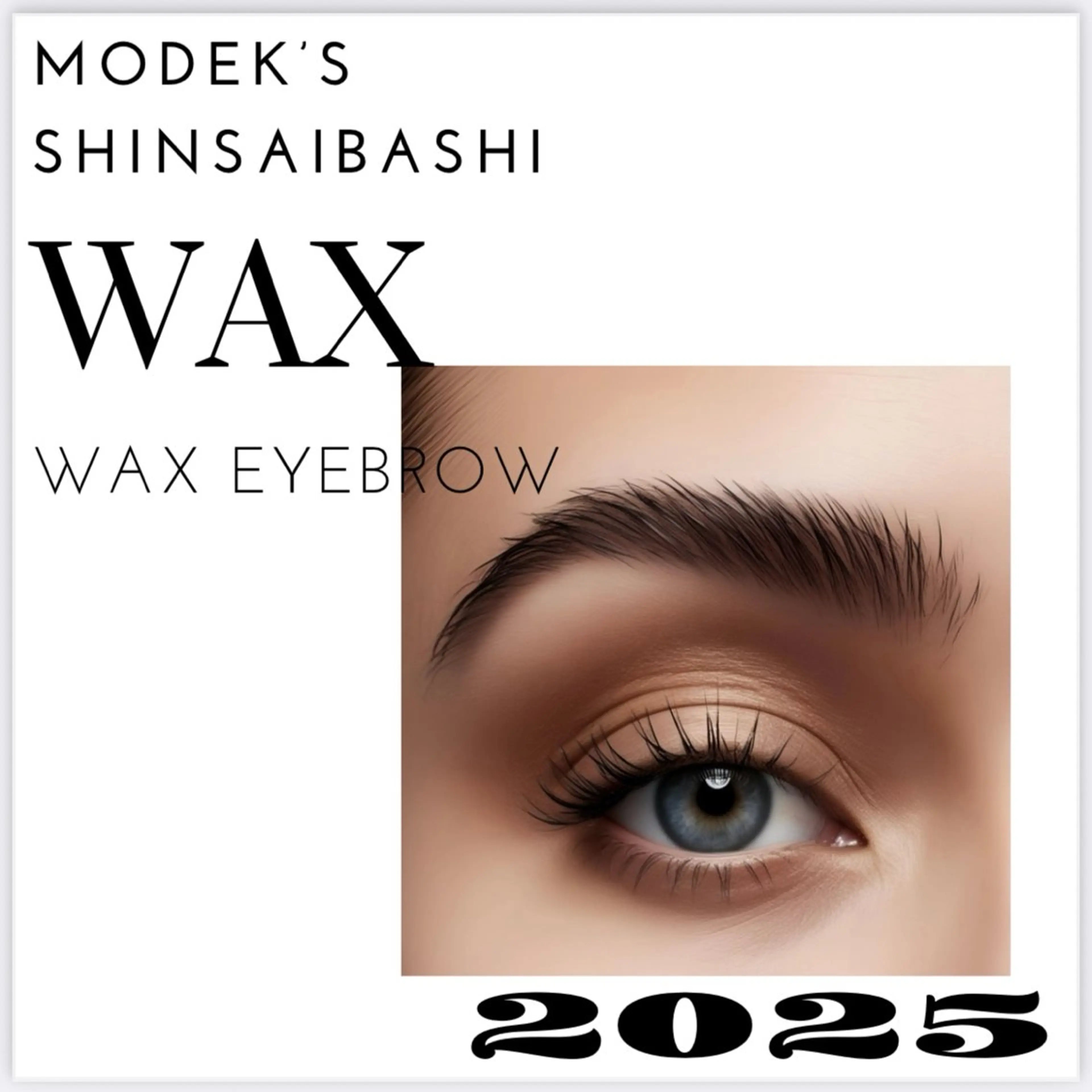 【3回目以降】【男性】Wax脱毛））ケア付の写真