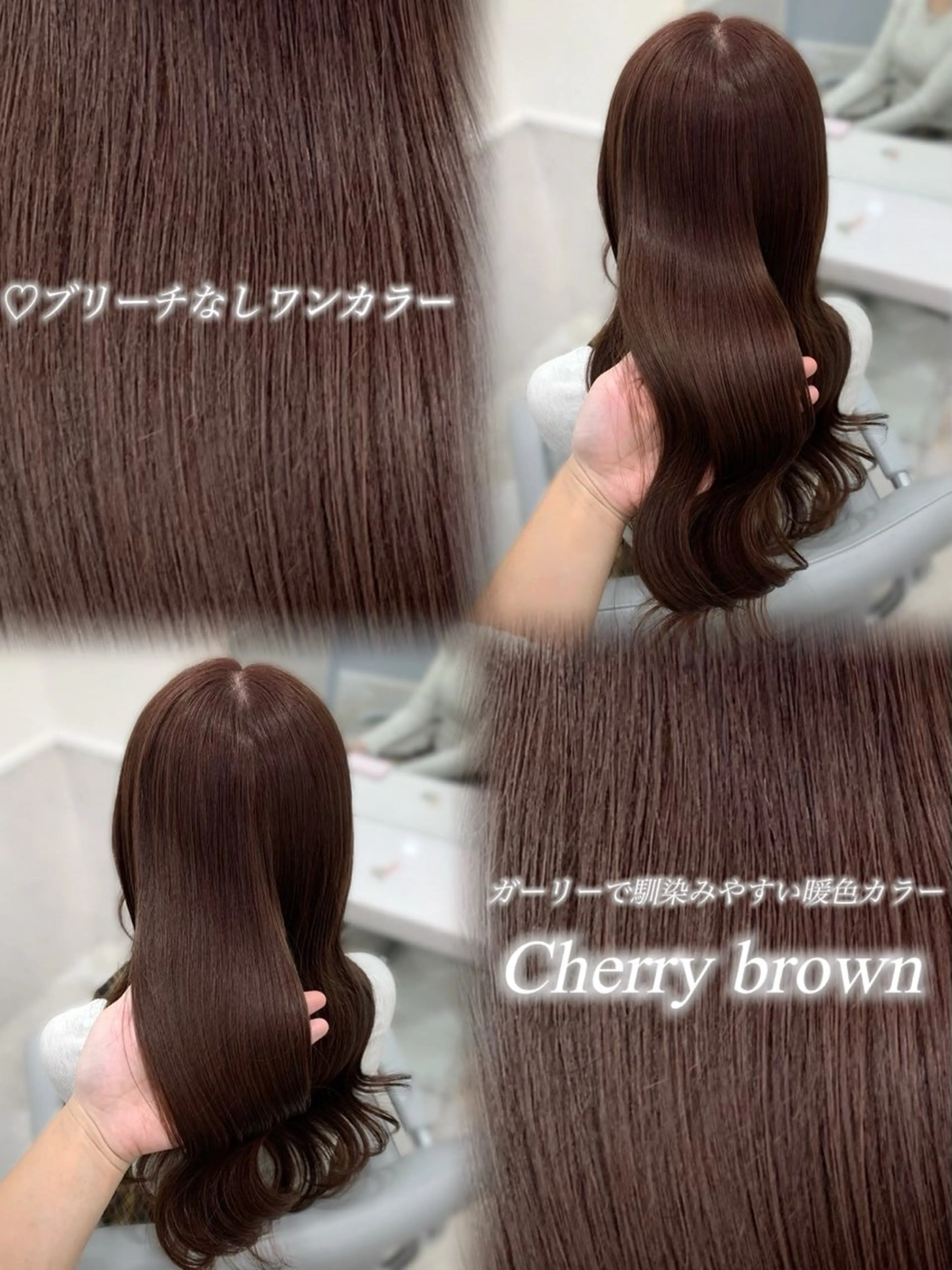 ロング カラー ヘアカラー 松村 知佳のヘアスタイル