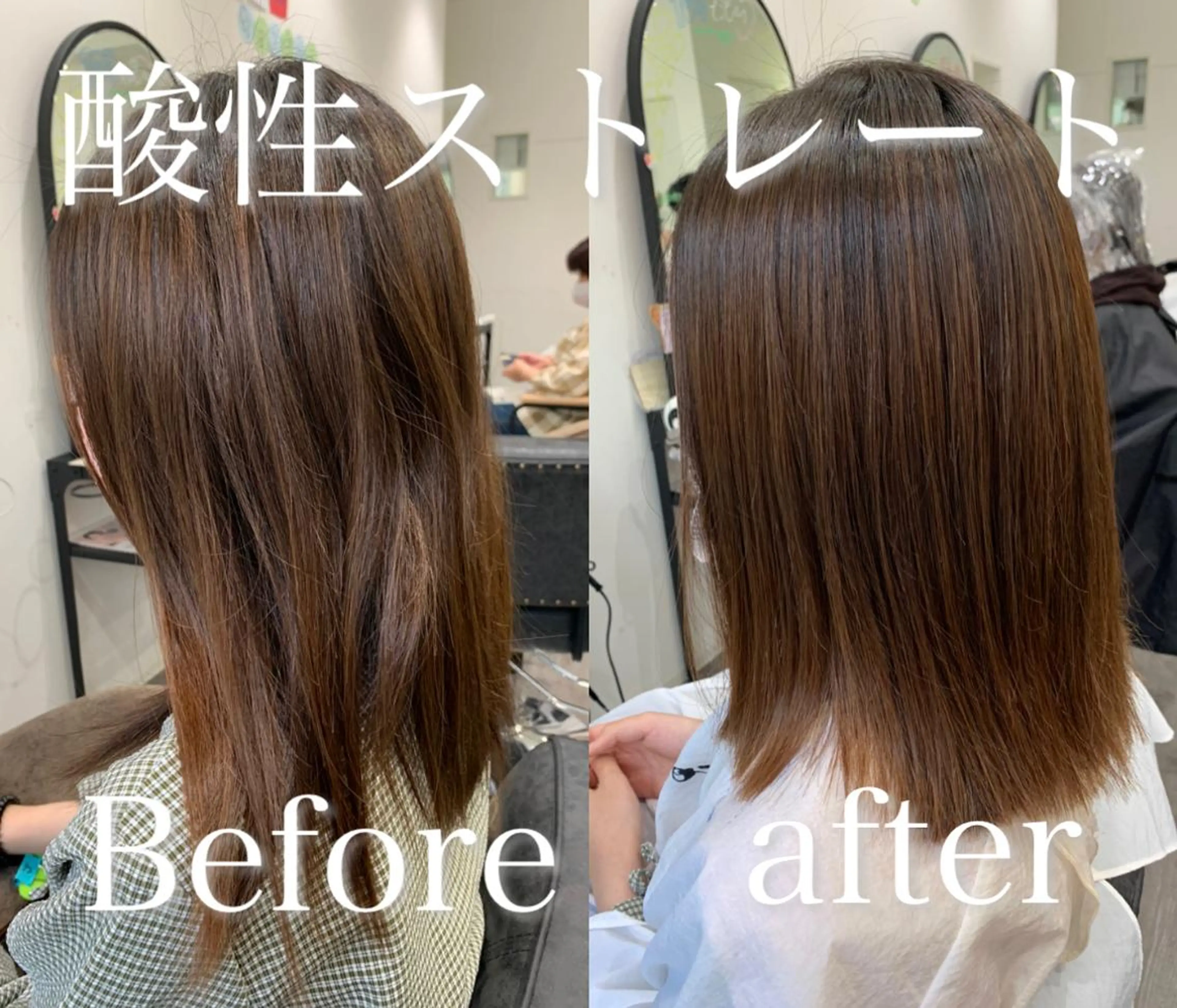 セミロング 【酸性ストレート】 宮下和明のヘアスタイル