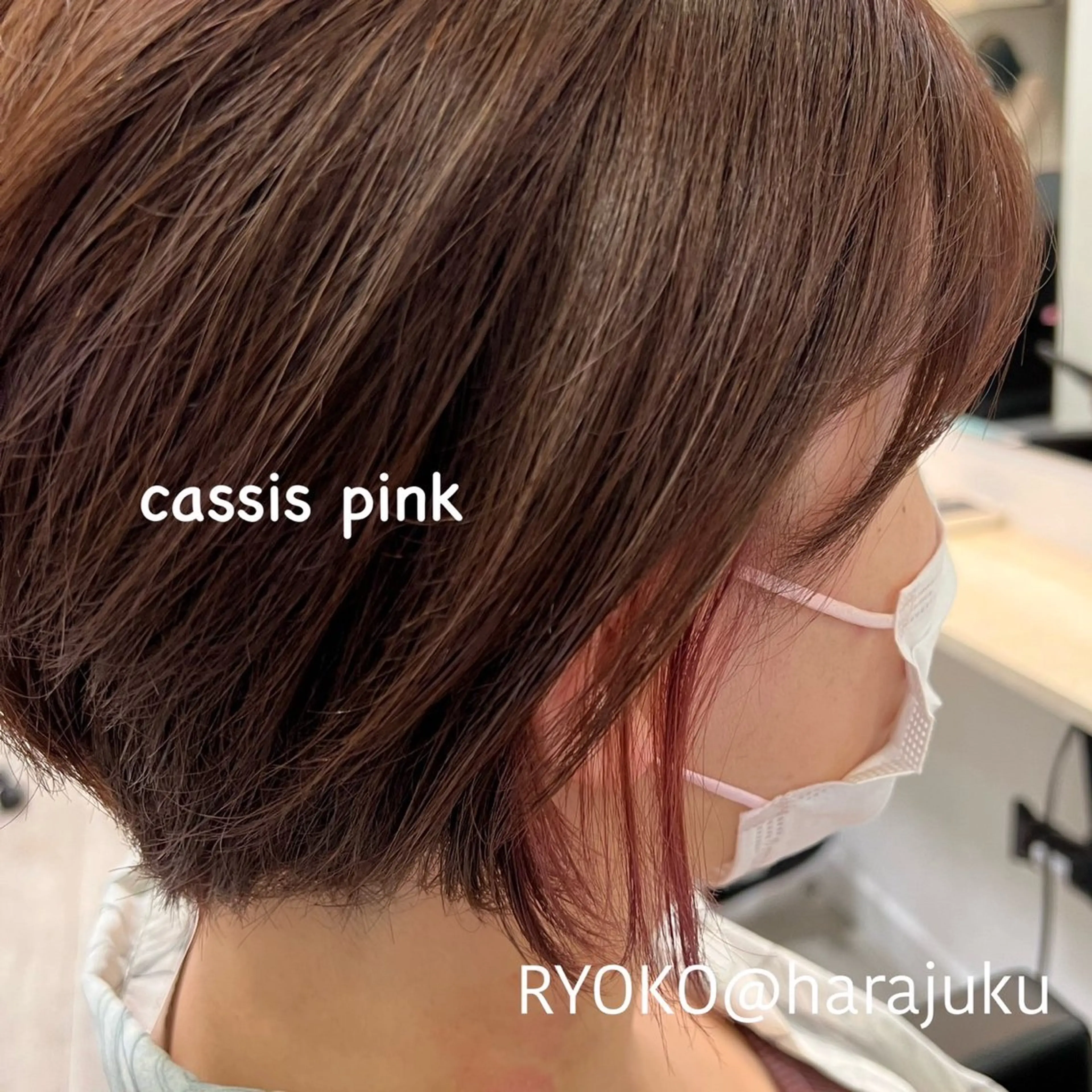 ショート カラー パーマ ヘアアレンジ メンズ ワット 原宿のヘアスタイル