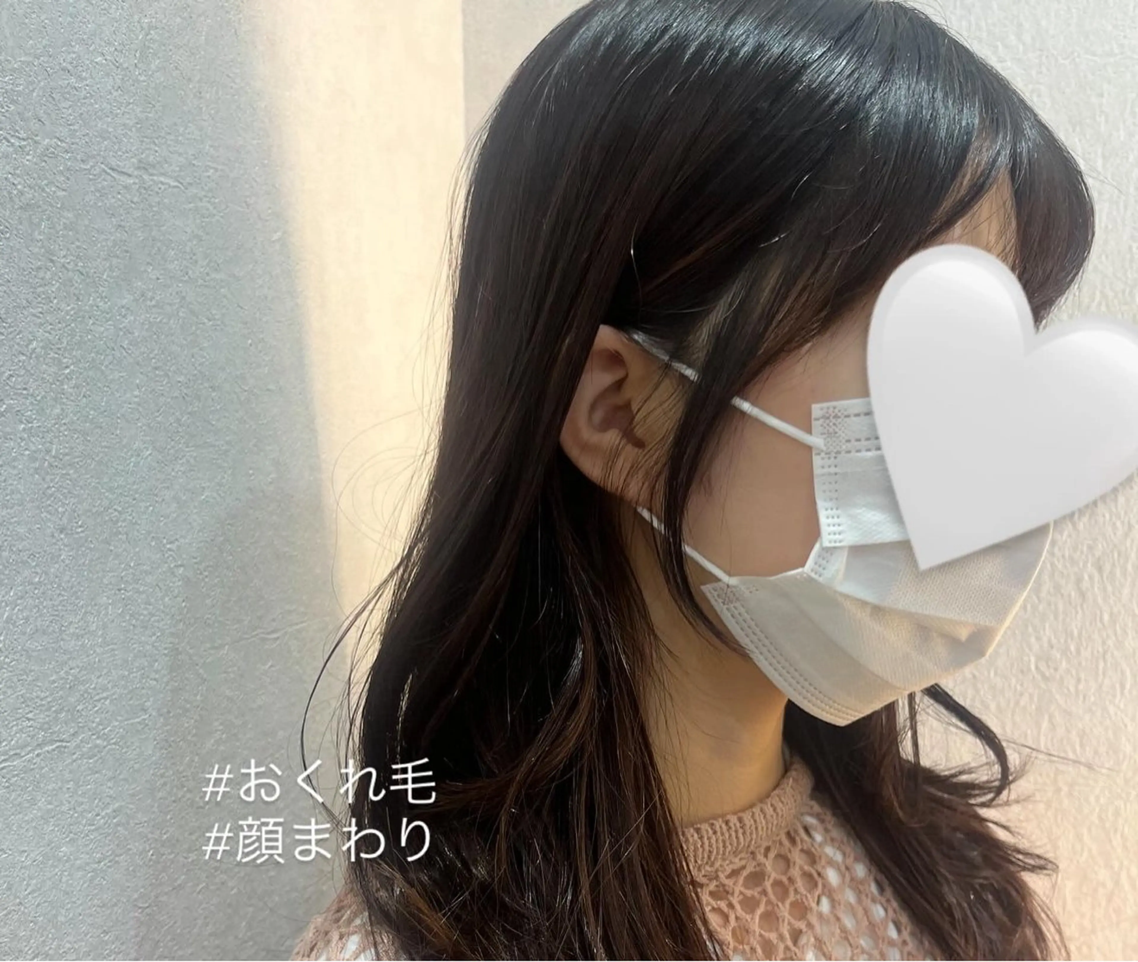 セミロング レイヤーカット ✴︎ Sae ✴︎のヘアスタイル