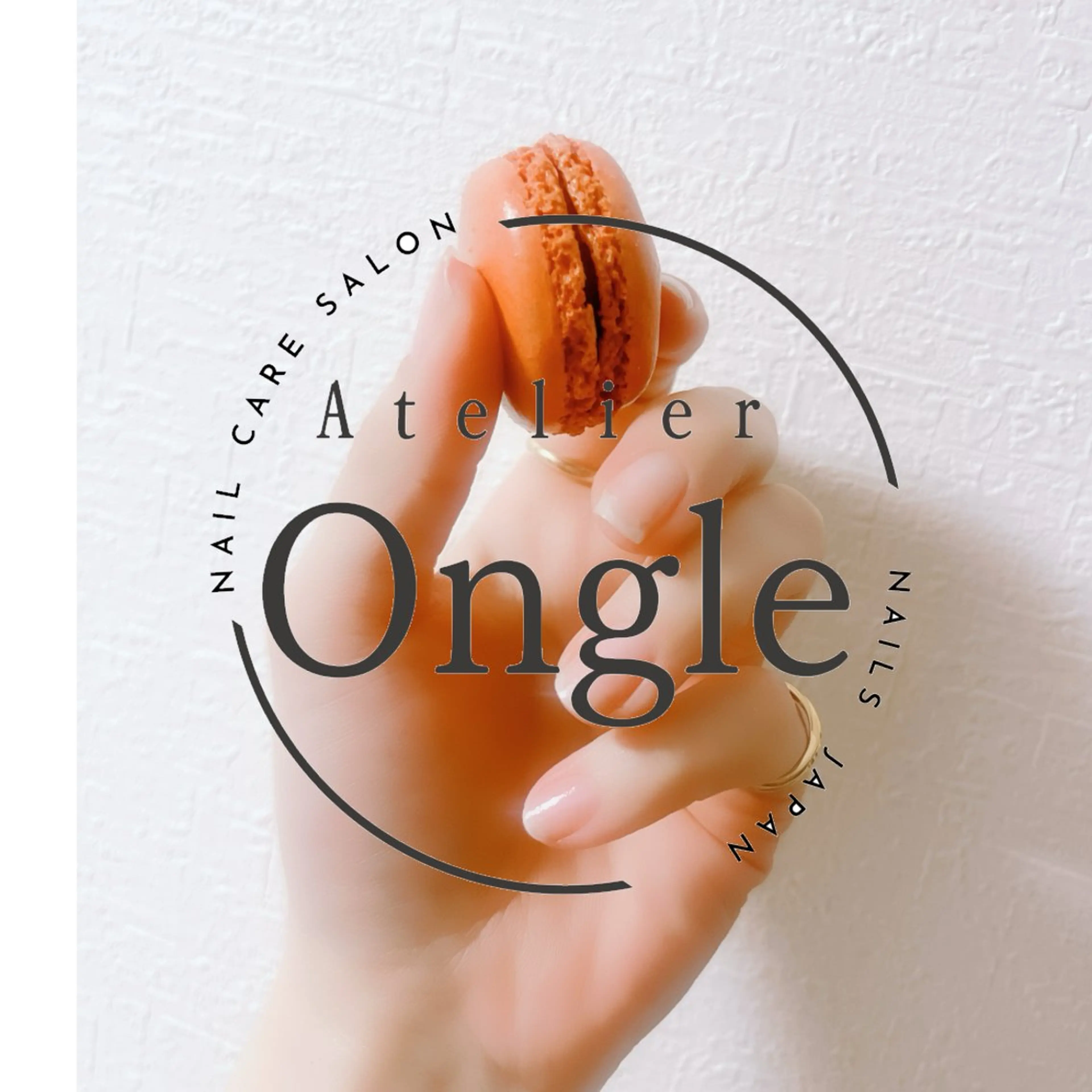 ネイル オフのみ(ネイル) Atelier Ongle池袋所属・Atelier Ongle池袋のネイルデザイン