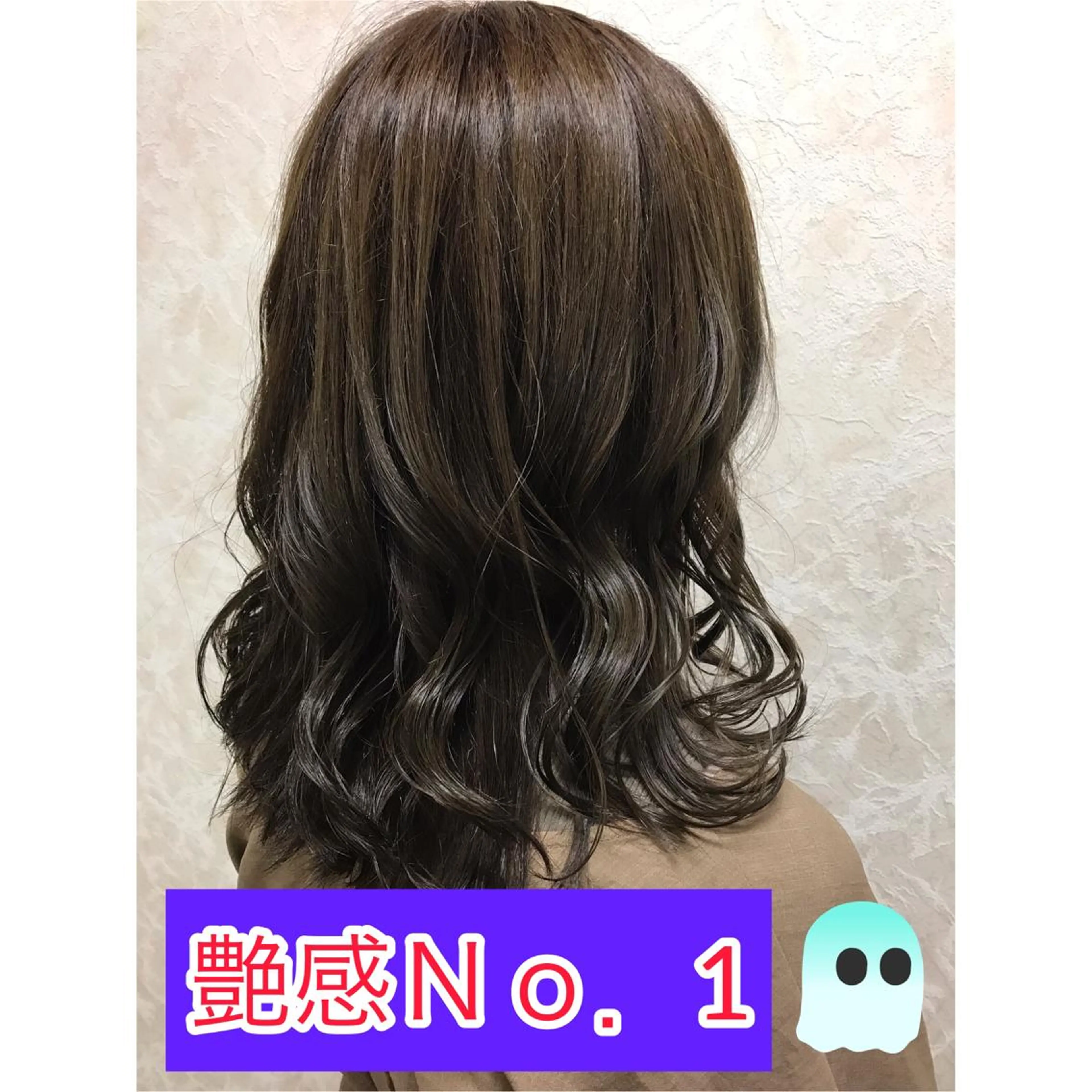 セミロング カラー カット ヘアカラー ブリーチ/髪質改善/ レイヤー/YUTO‎のヘアスタイル