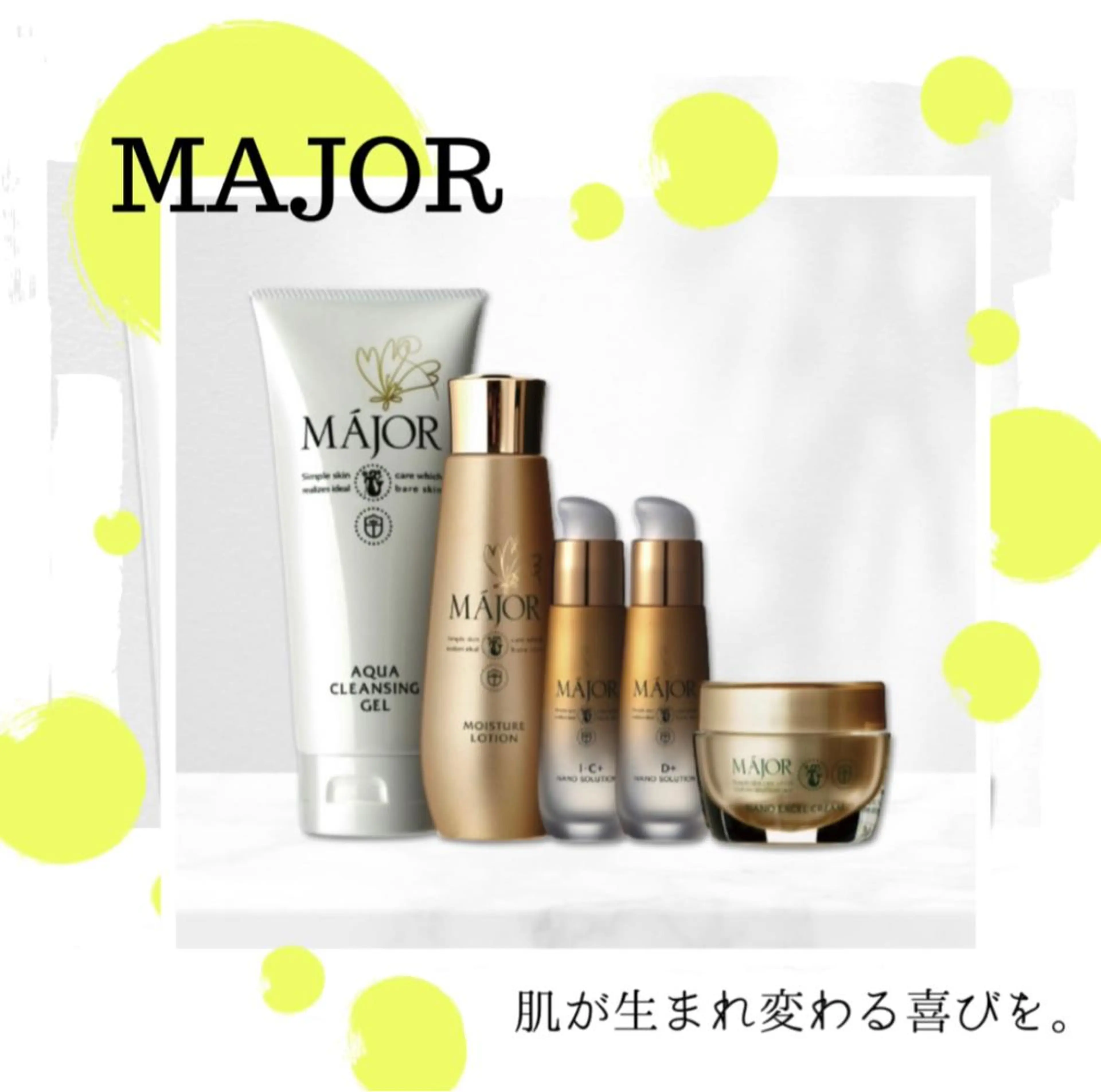 糸島 エステサロンmiuのエステ・リラクイメージ