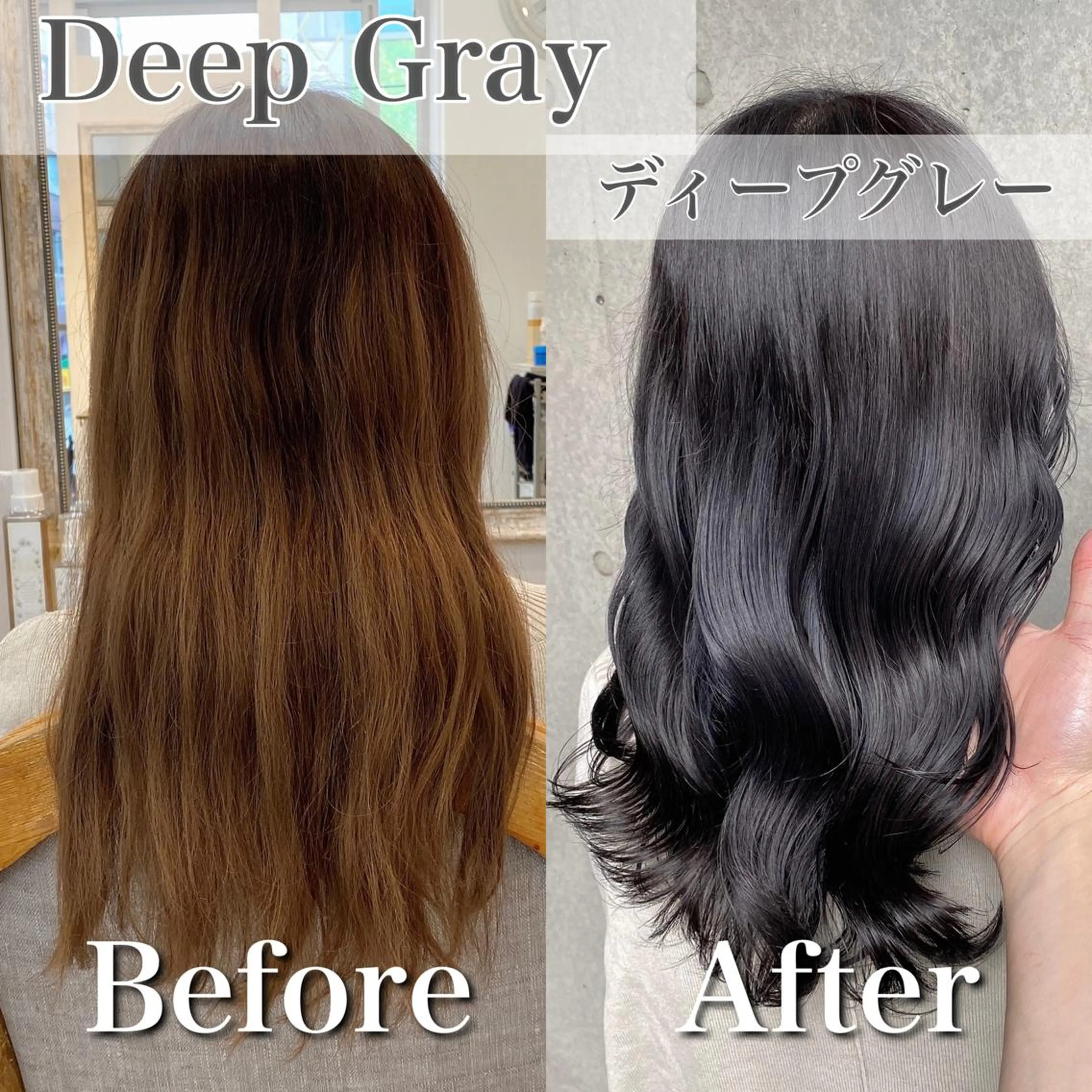 ロング カラー ブリーチ ケアブリーチ ダブルカラー グラデーションカラー ハイライトカラー カット ヘアカラー トリートメント ブリーチなし✨艶髪 カラー𓃲YAGIのヘアスタイル