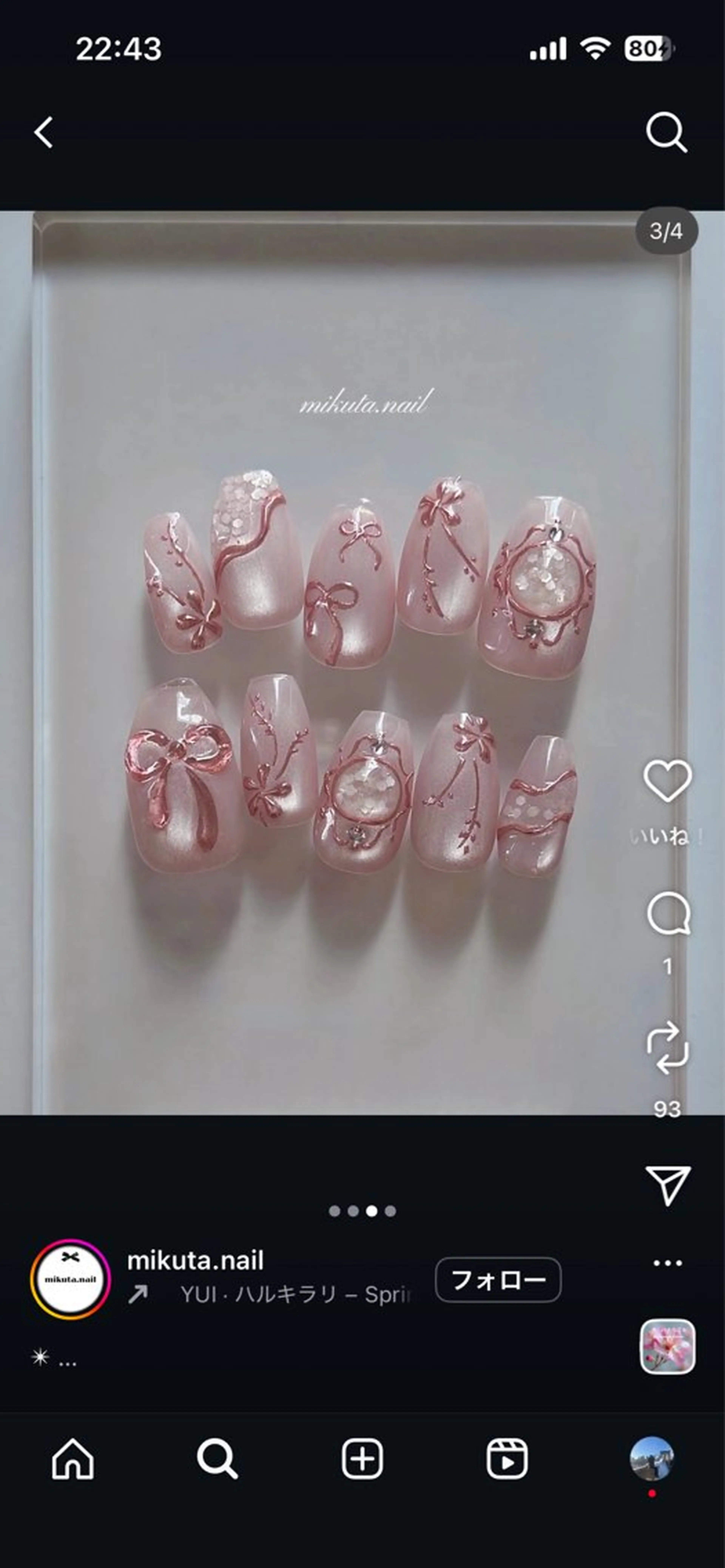 ネイル MAXKELLY MAIKAのネイルデザイン