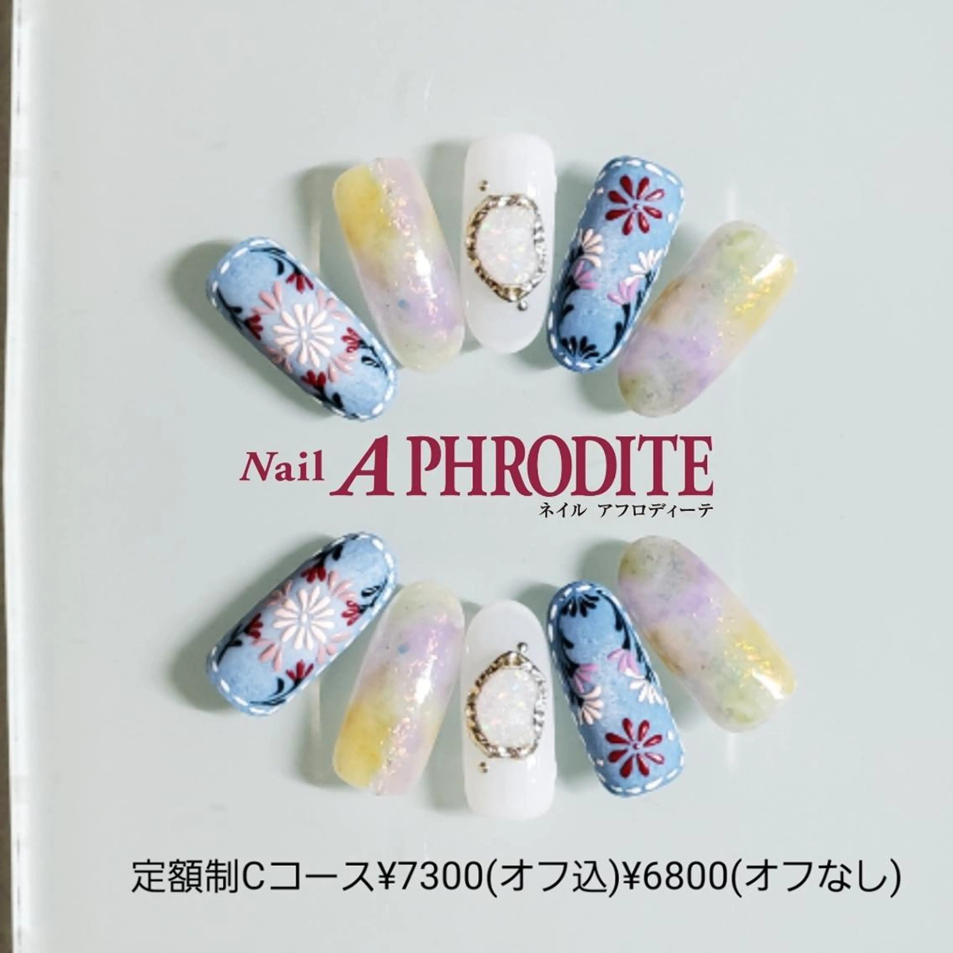 ネイル 持ち込み Nail  Aphroditeのネイルデザイン