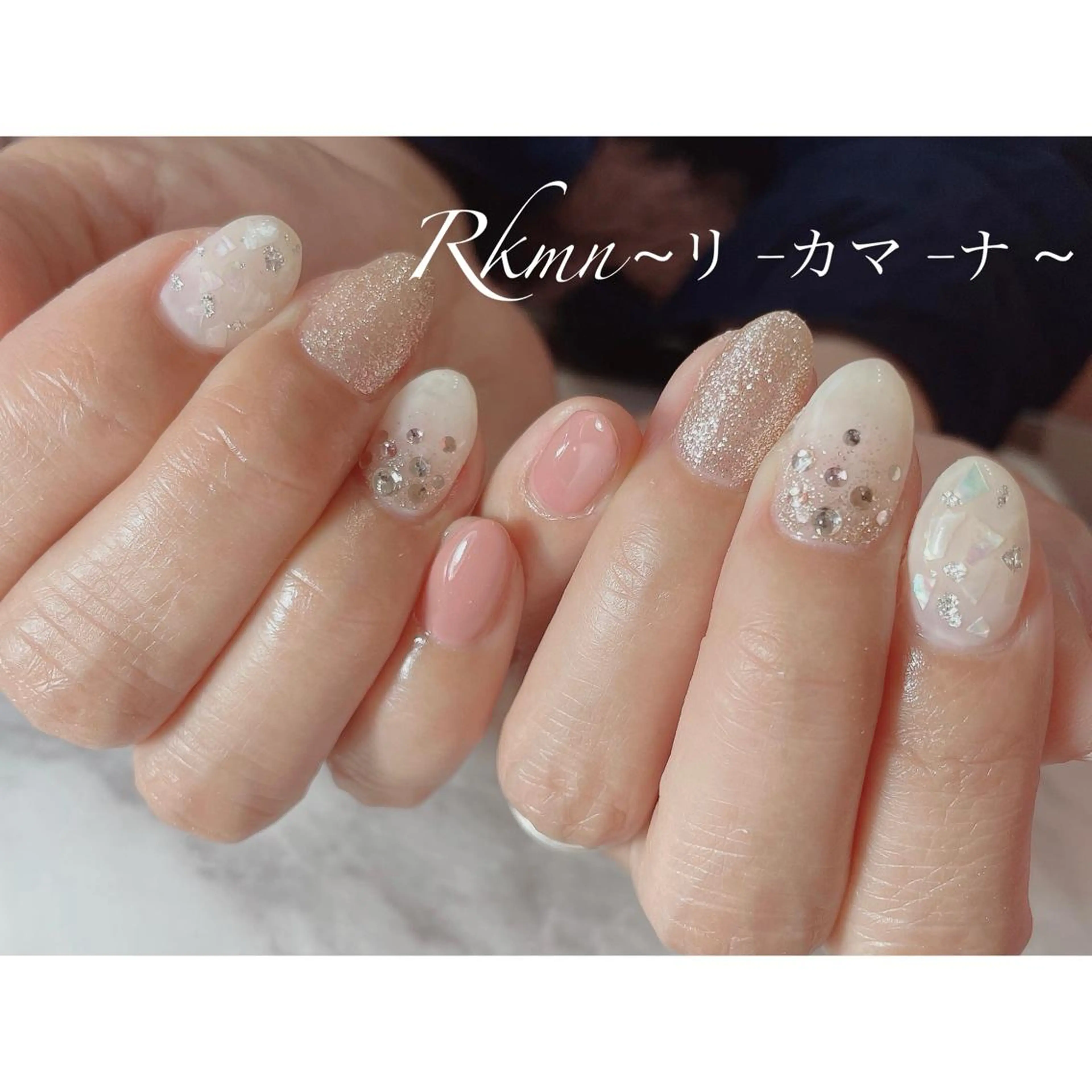 ネイル アートネイル ラメ(グリッター) ピンク 春ネイル ストーンネイル ハンドネイル フットネイル ハンドケア Rkmn ~リ-カマ-ナ~のネイルデザイン