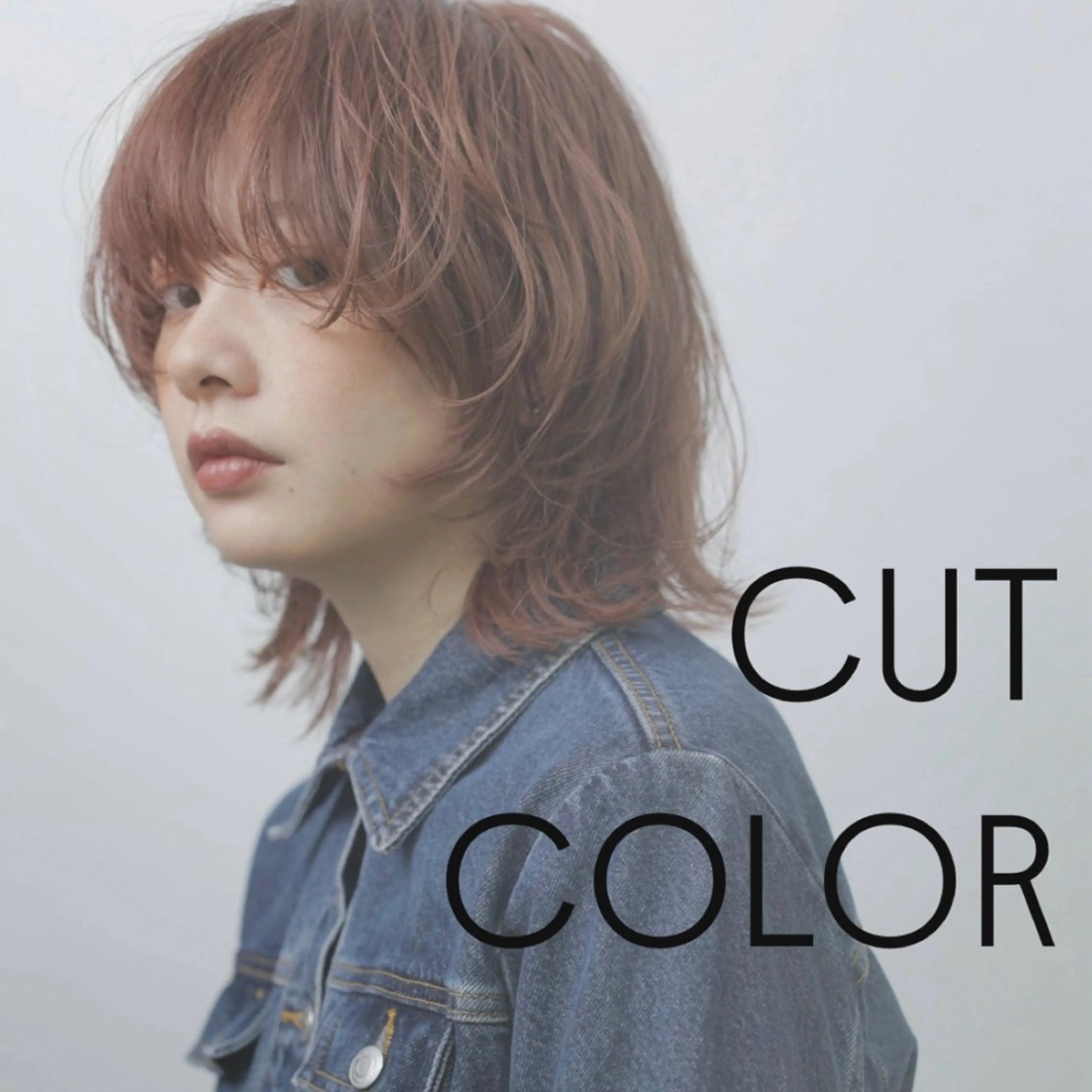 セミロング カラー カット ヘアカラー 似合わせカット暖色 カラーhiyonaのヘアスタイル