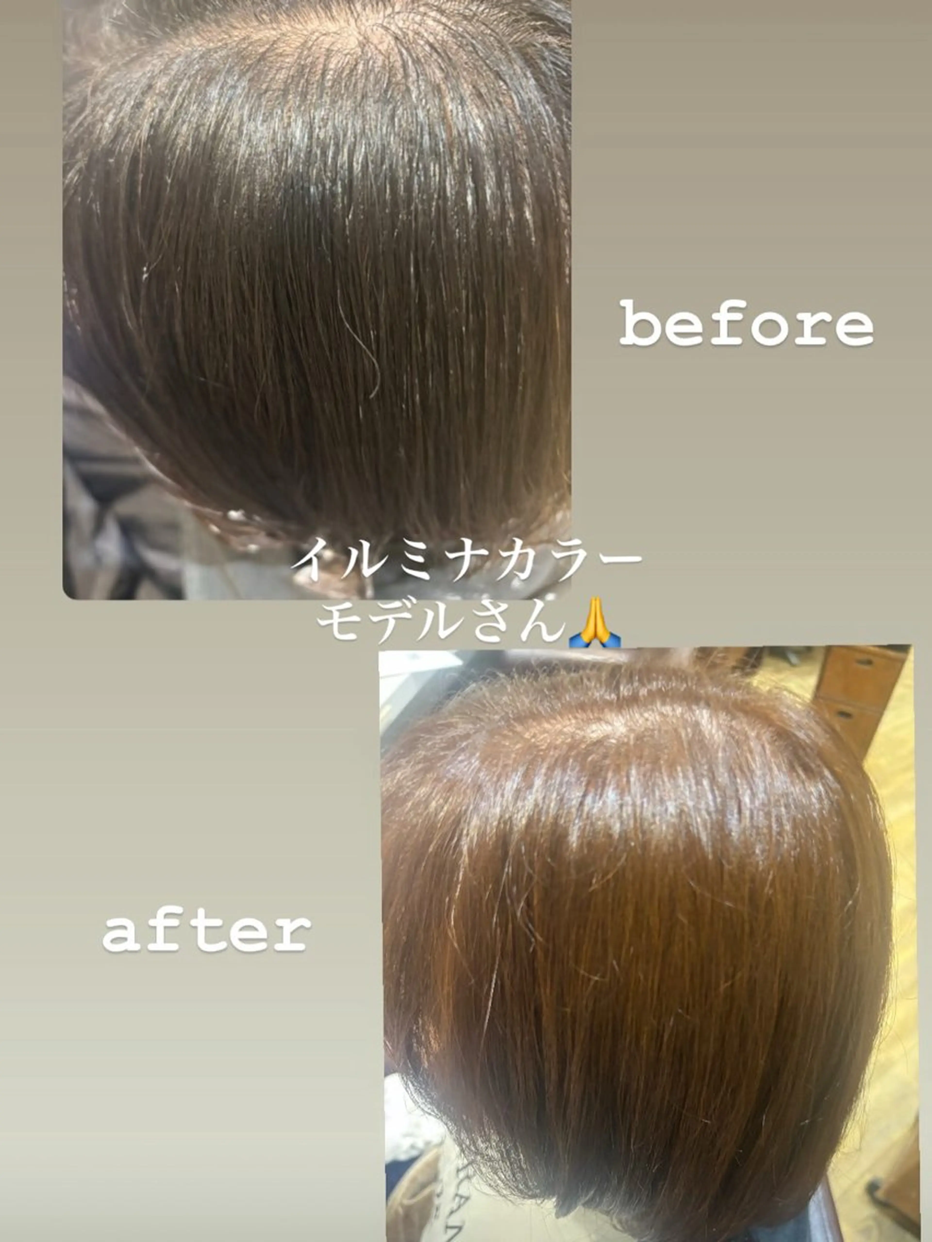 カラー アッシュ イルミナカラー モデル募集中🌈 ノハラケイコ【荻窪】のヘアスタイル