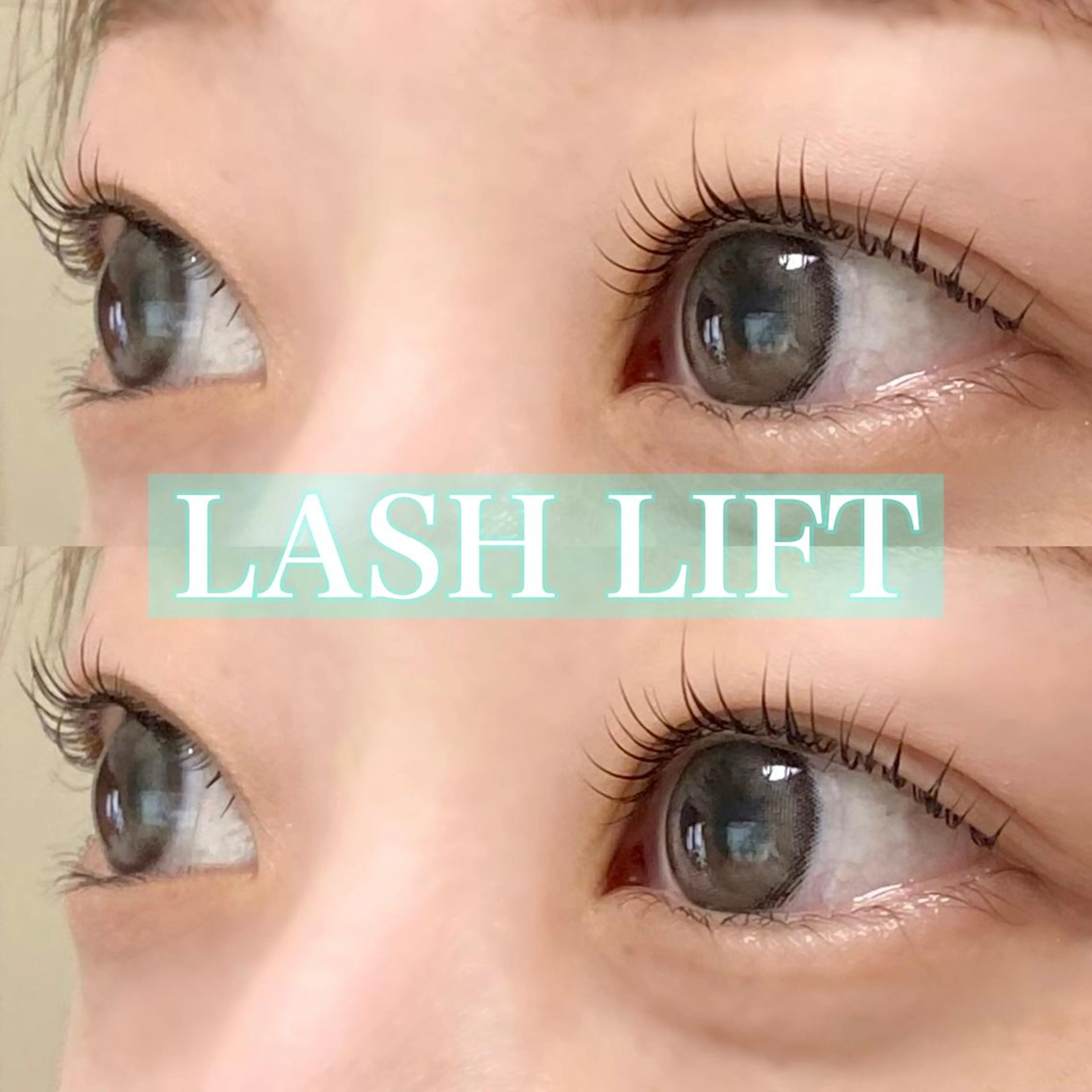 マツエク・マツパ 眉毛とまつ毛パーマ ナオueyesのマツエク・マツパデザイン