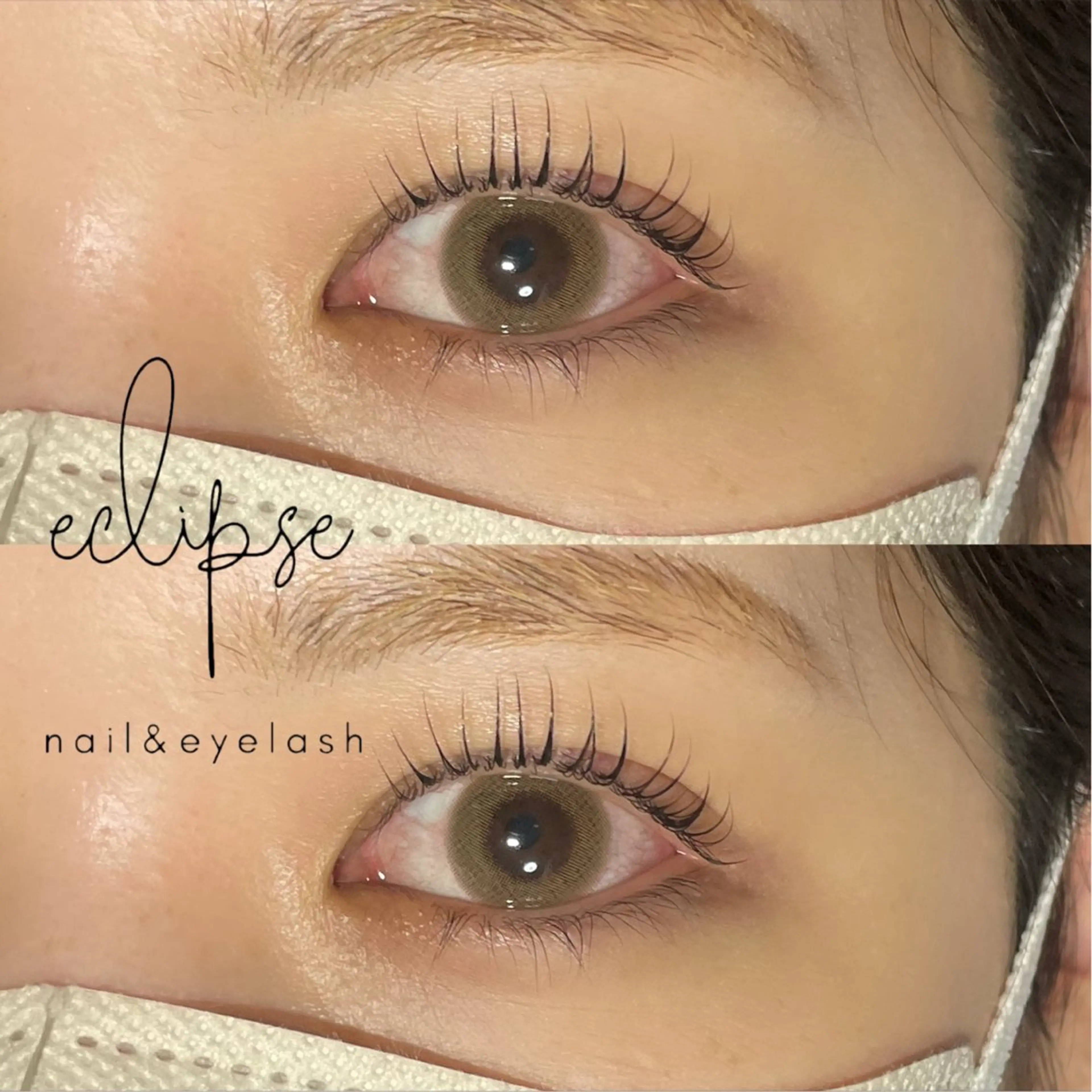 マツエク・マツパ eclipse eyelashのマツエク・マツパデザイン