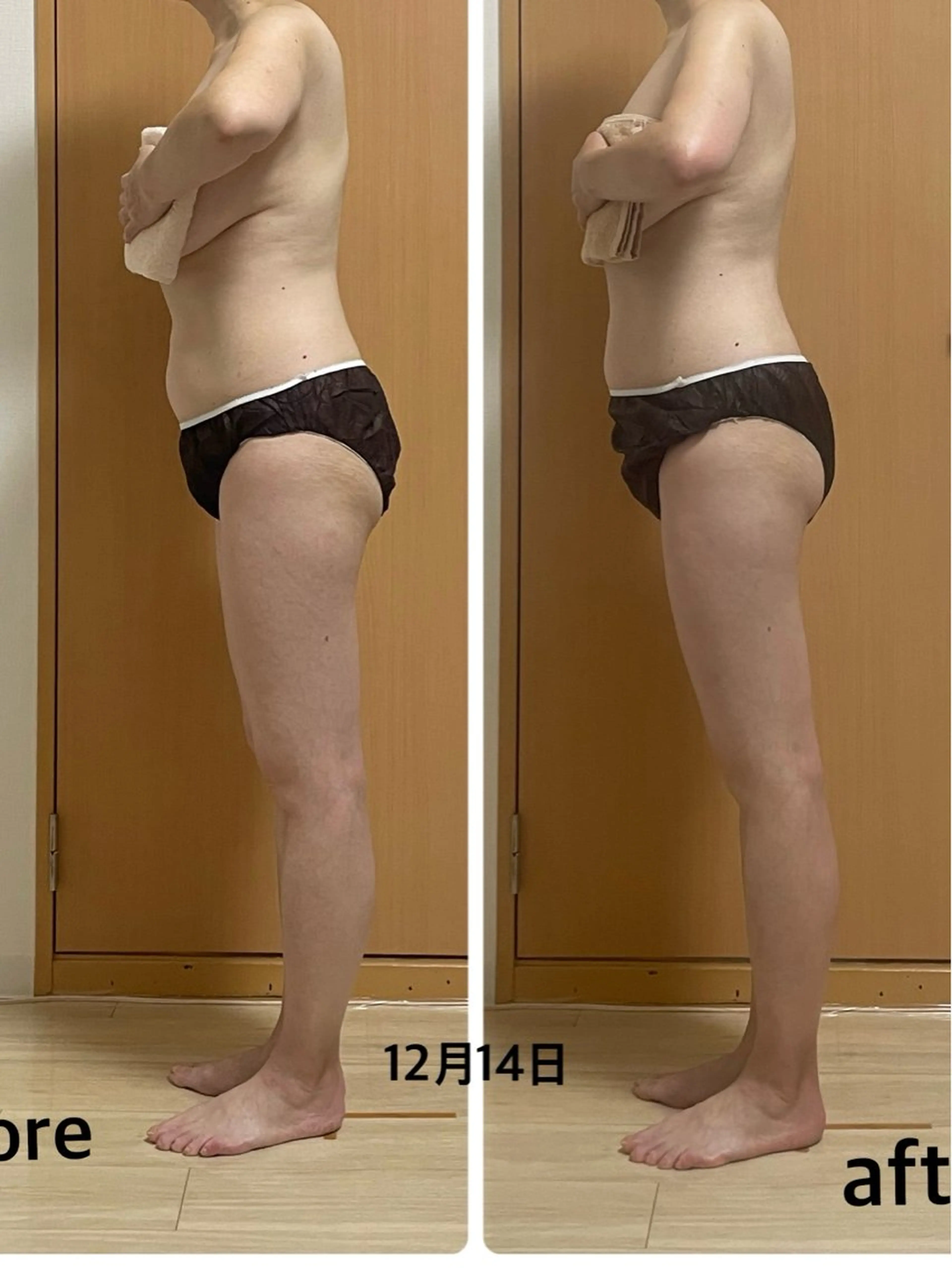 エステ detoxサロン am.（アン.）のエステ・リラクイメージ