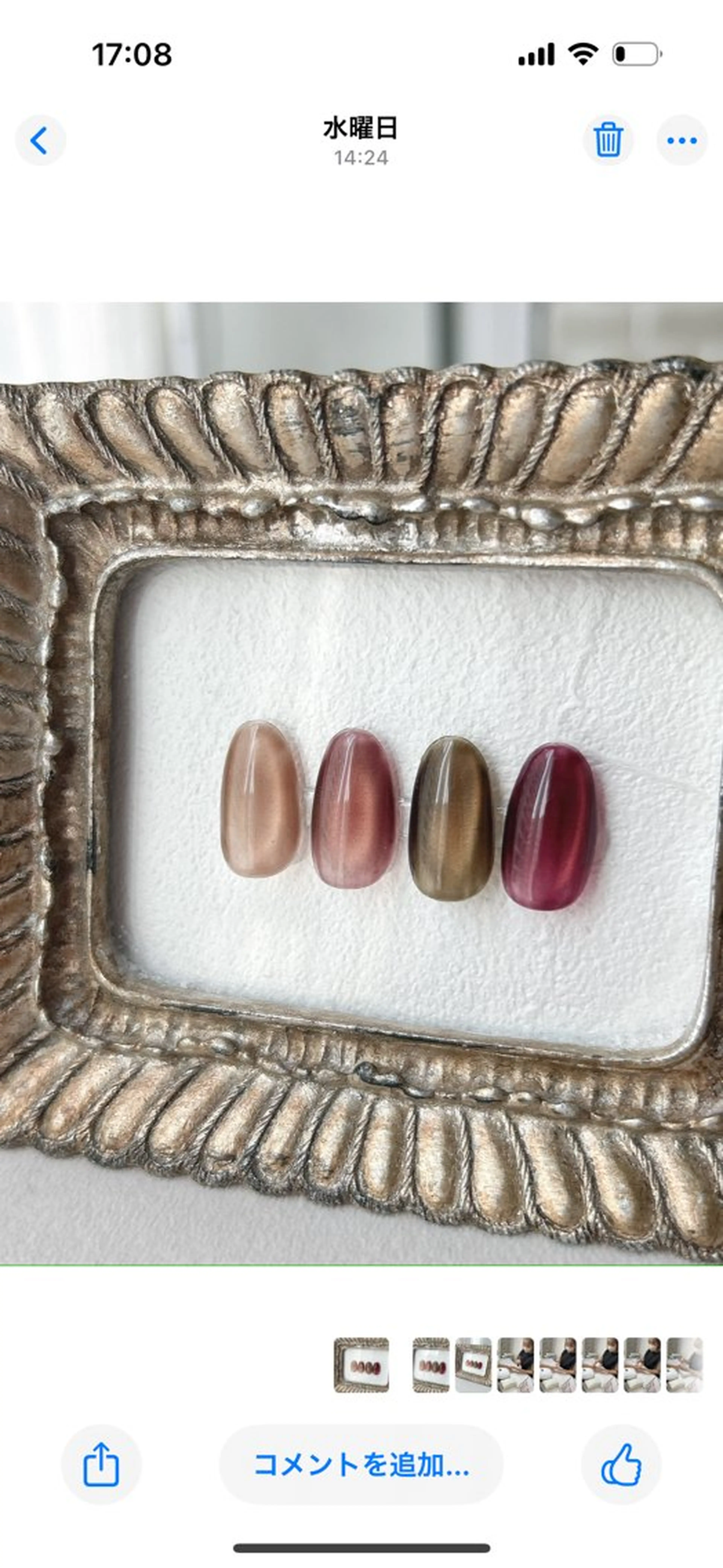 ネイル マグネットネイル パラジェルサロン 大人女性が通うサロンのネイルデザイン