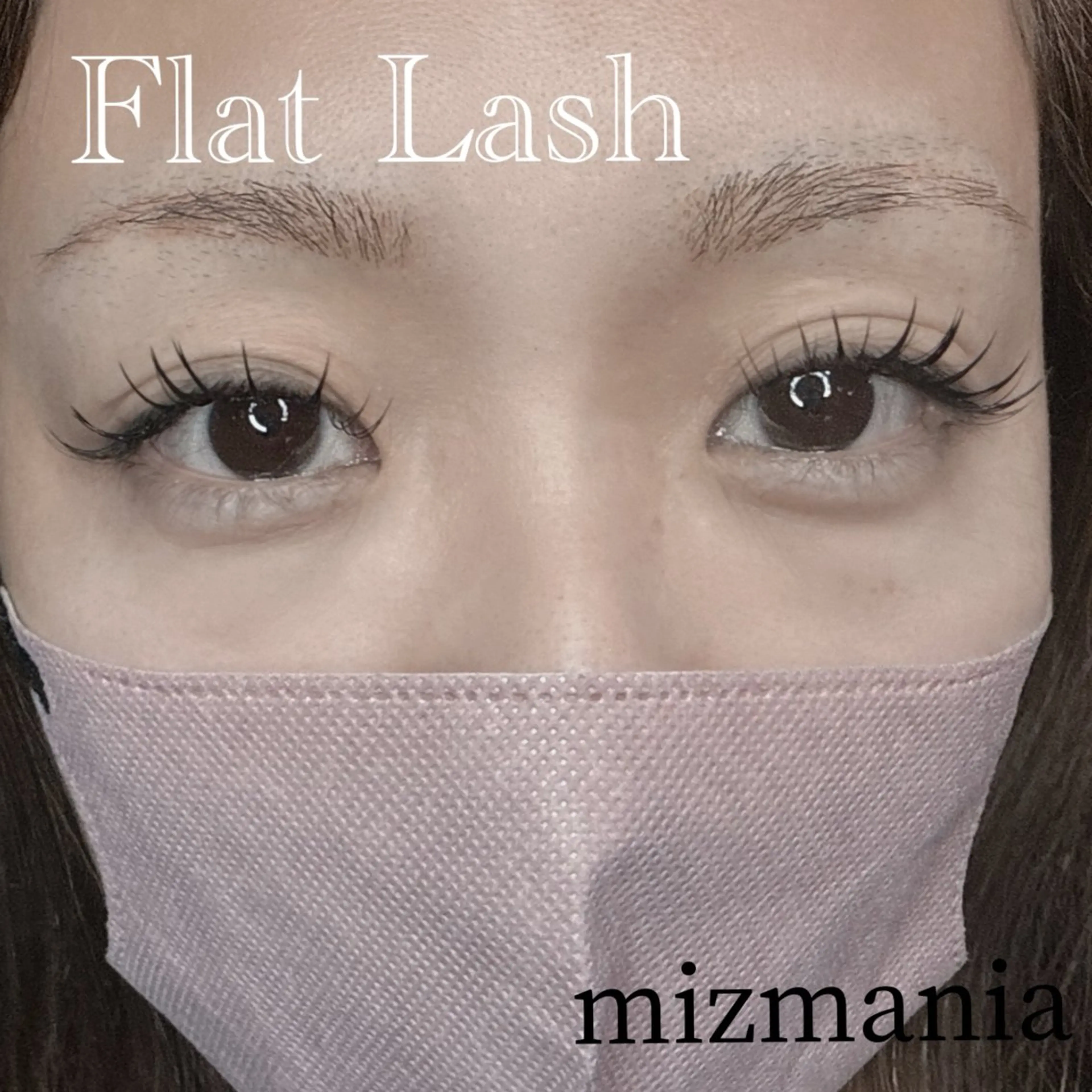 マツエク・マツパ Y MIKUのマツエク・マツパデザイン