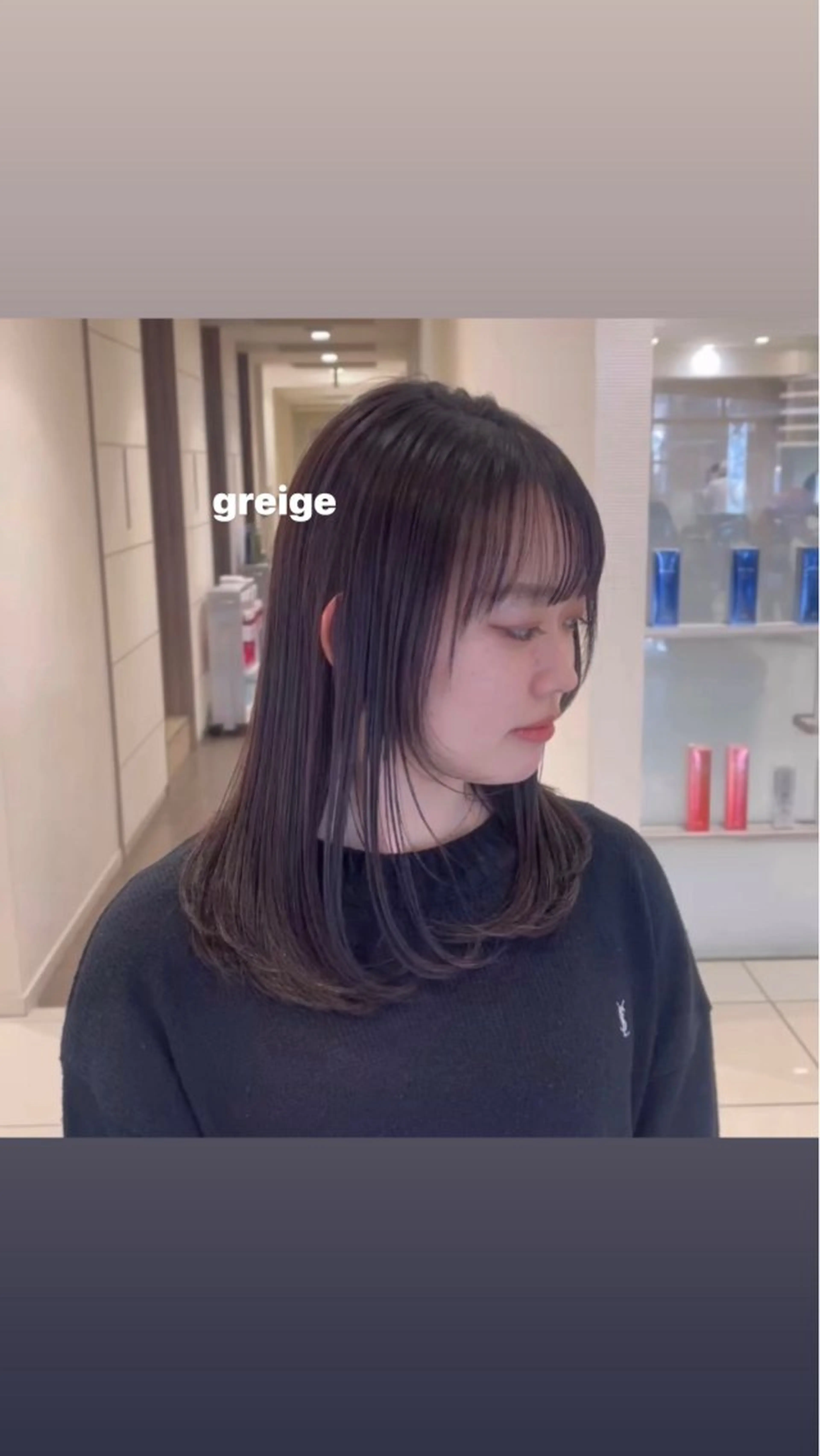 ロング カラー 💖大人韓国ヘア💖 韓国艶カラー【銀座】のヘアスタイル