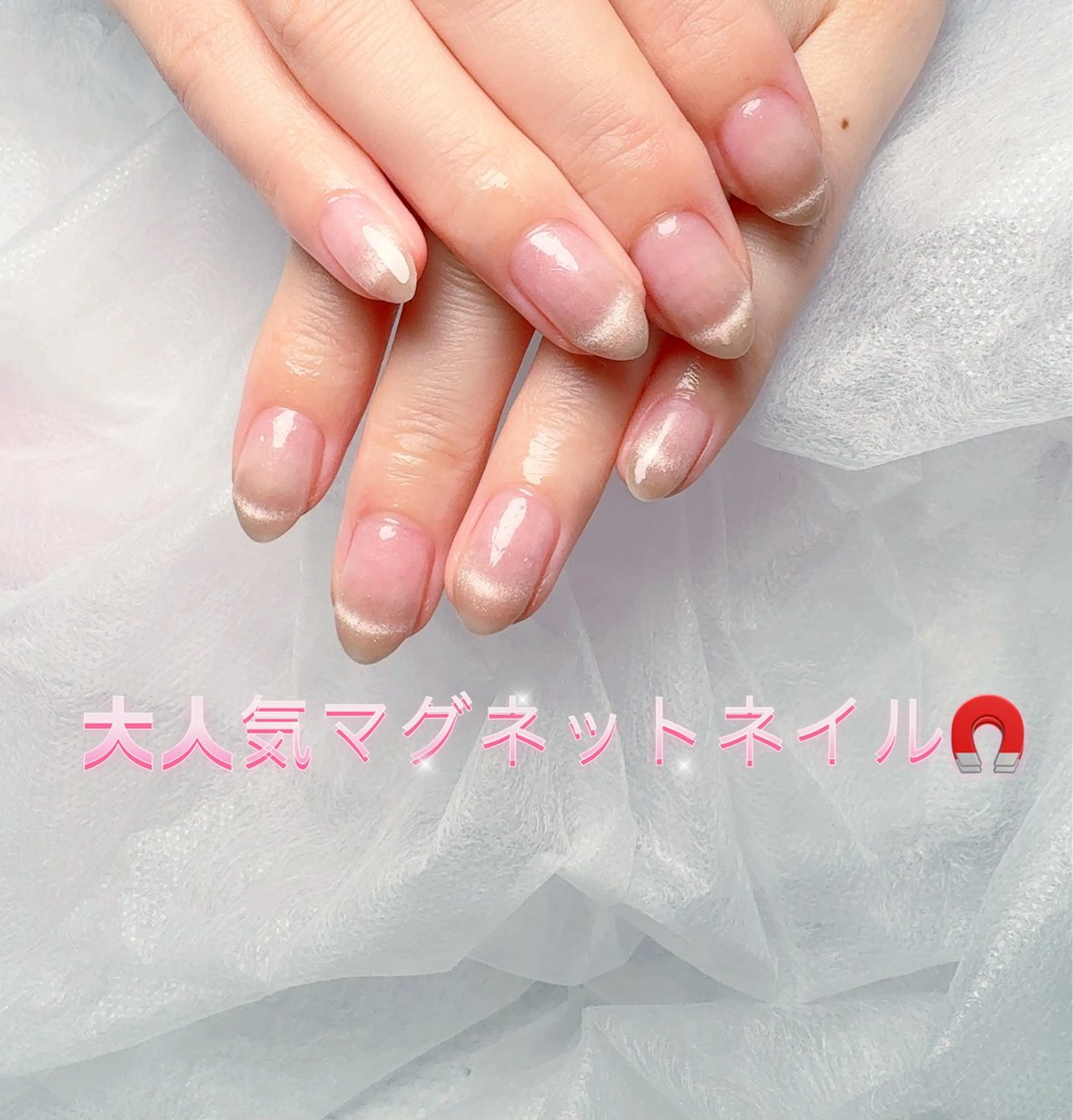 ネイル pink ladyサロン所属・べ にのネイルデザイン