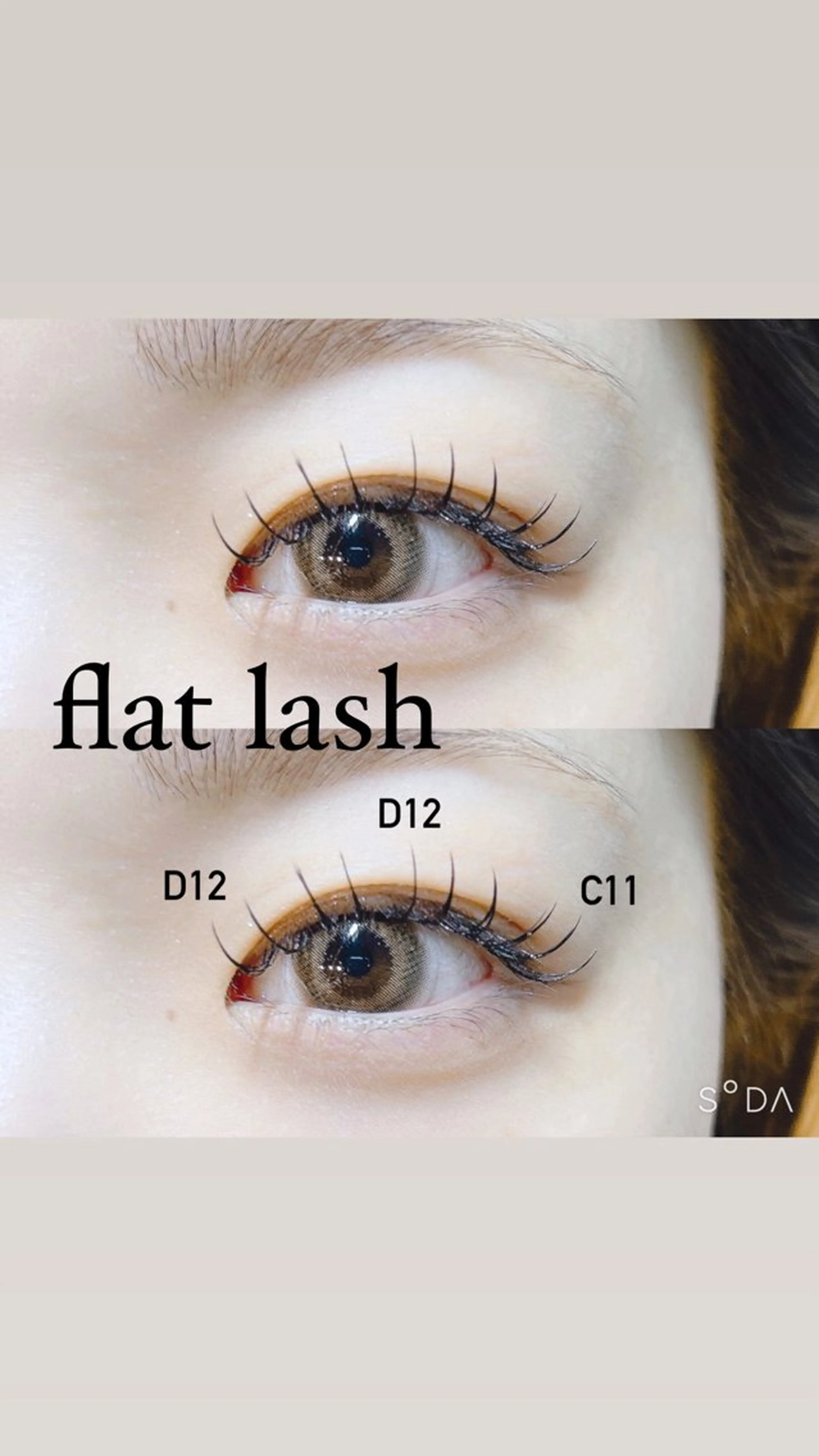 マツエク・マツパ Laz fleur◆ Shizuno🪽のマツエク・マツパデザイン