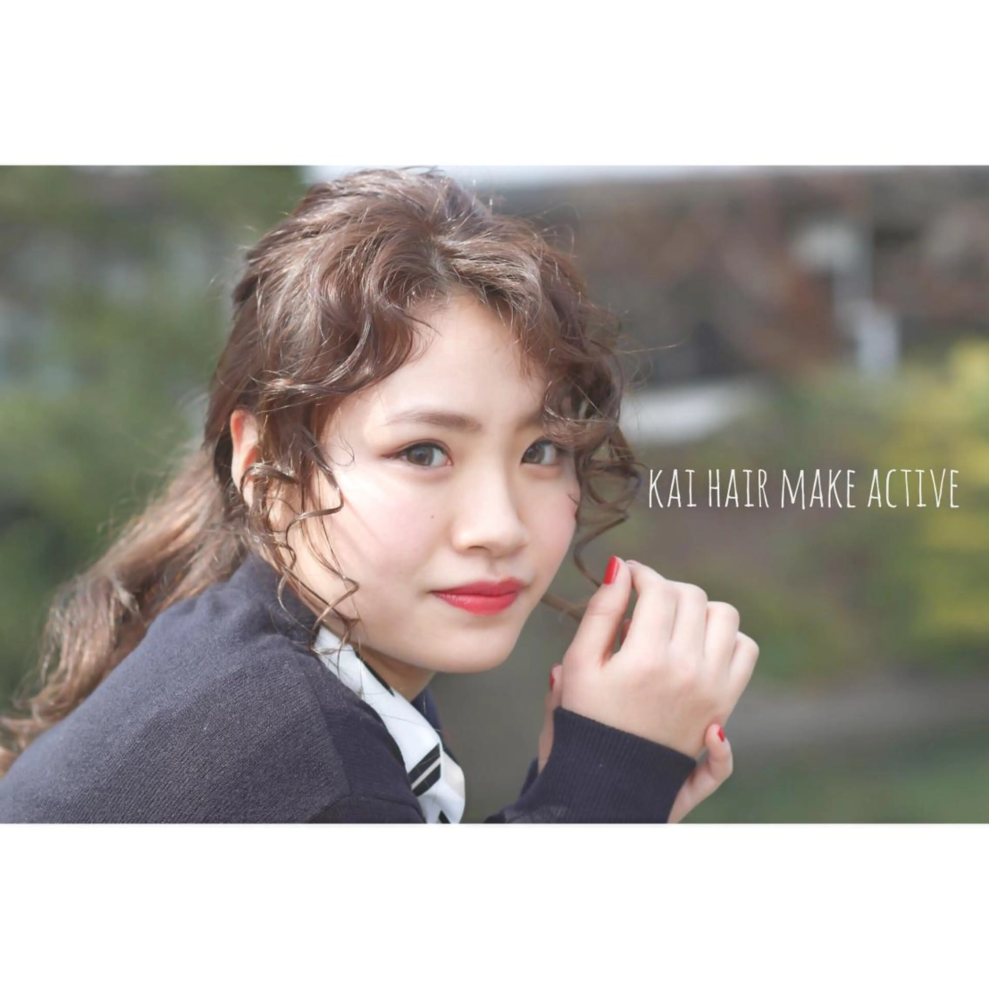 ロング カラー ヘアアレンジ イルミナカラー 坂東 秀幸のヘアスタイル