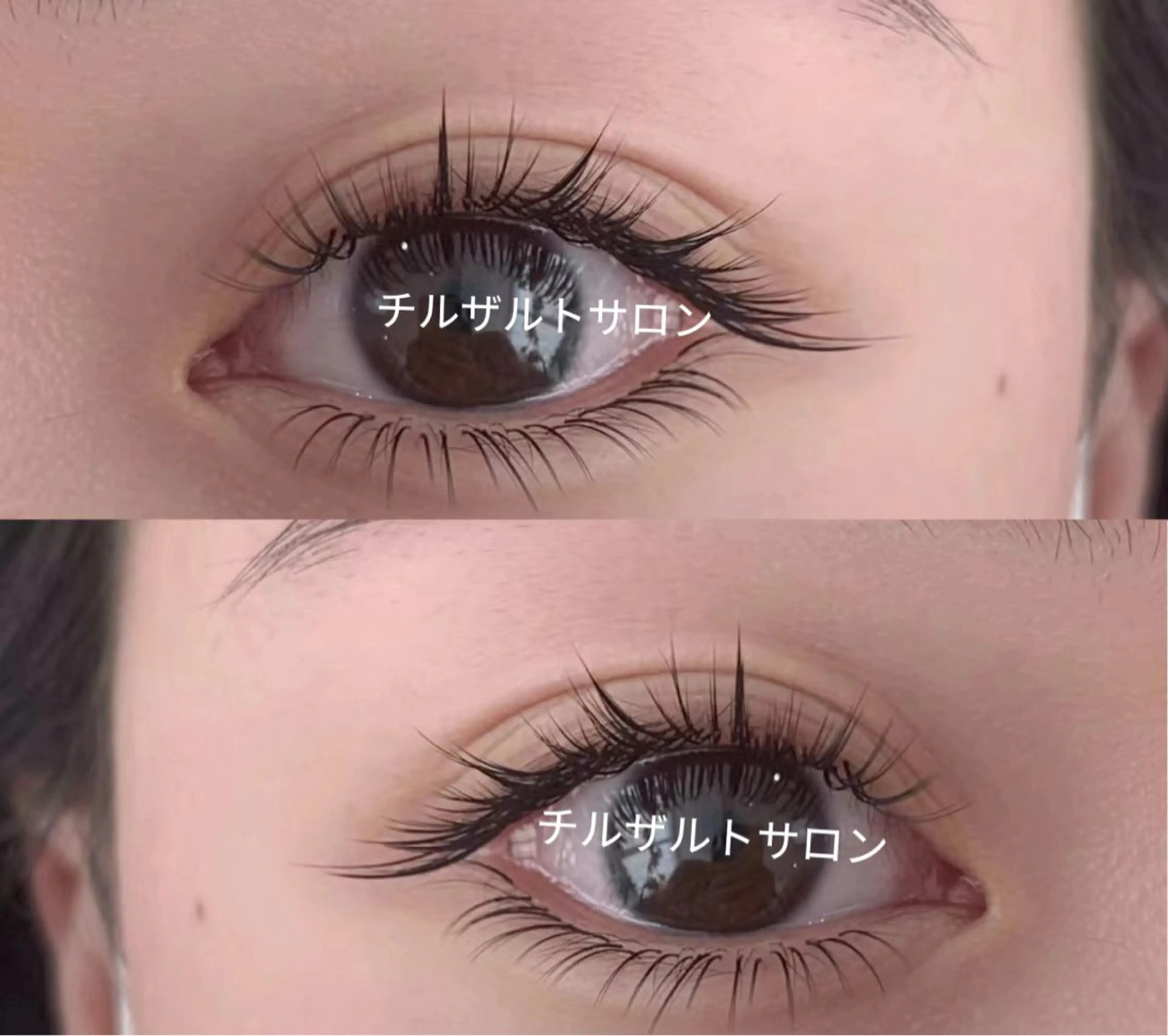 マツエク・マツパ マツエク パリジェンヌ マツエク専門店 玲子のマツエク・マツパデザイン