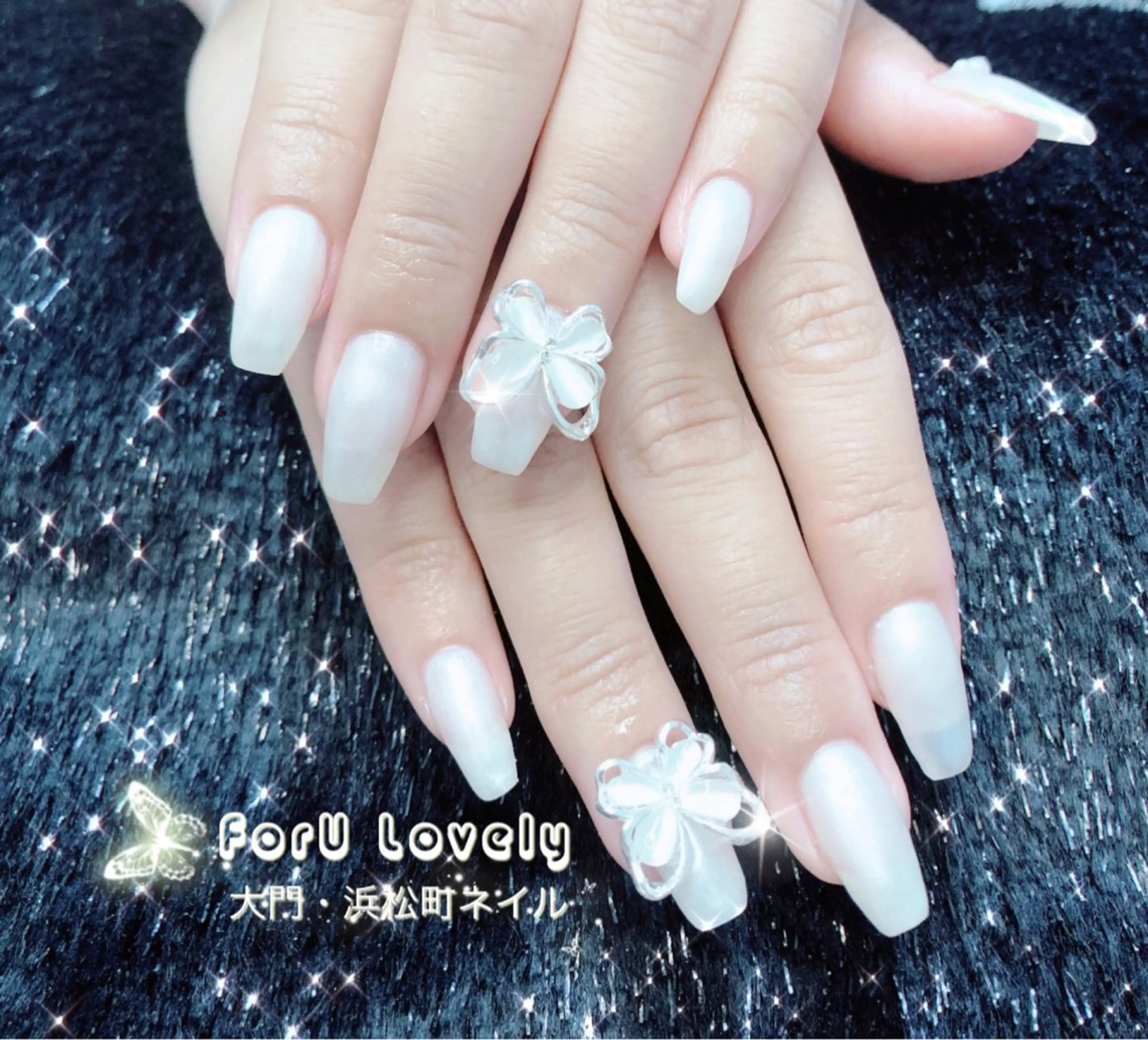 ネイル オーロラネイル フットネイル ジェルネイル ハート 韓国ネイル ハンドネイル ハンドケア 大門浜松町 ネイルのネイルデザイン