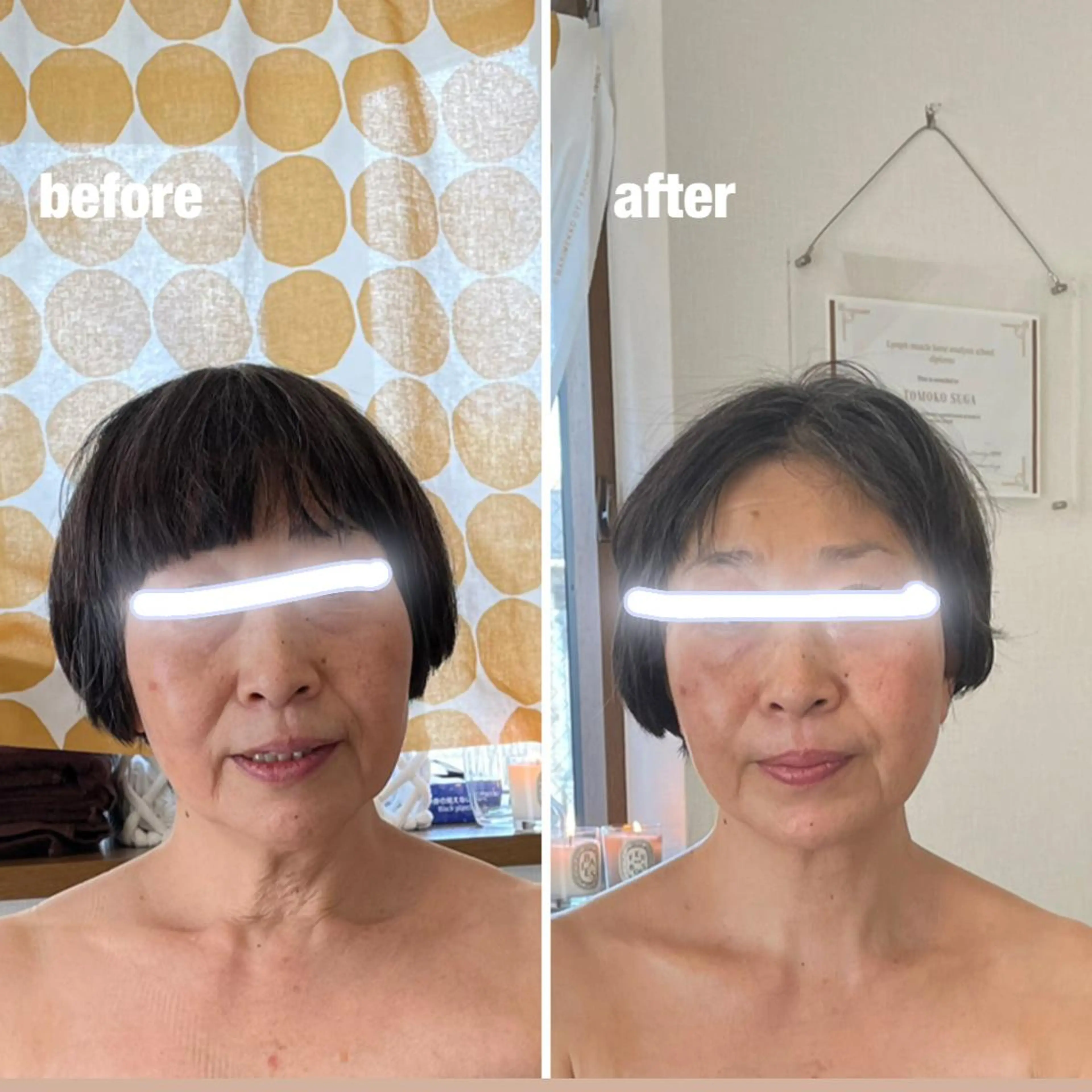 ボディケア 元住吉 SUGAのエステ・リラクイメージ