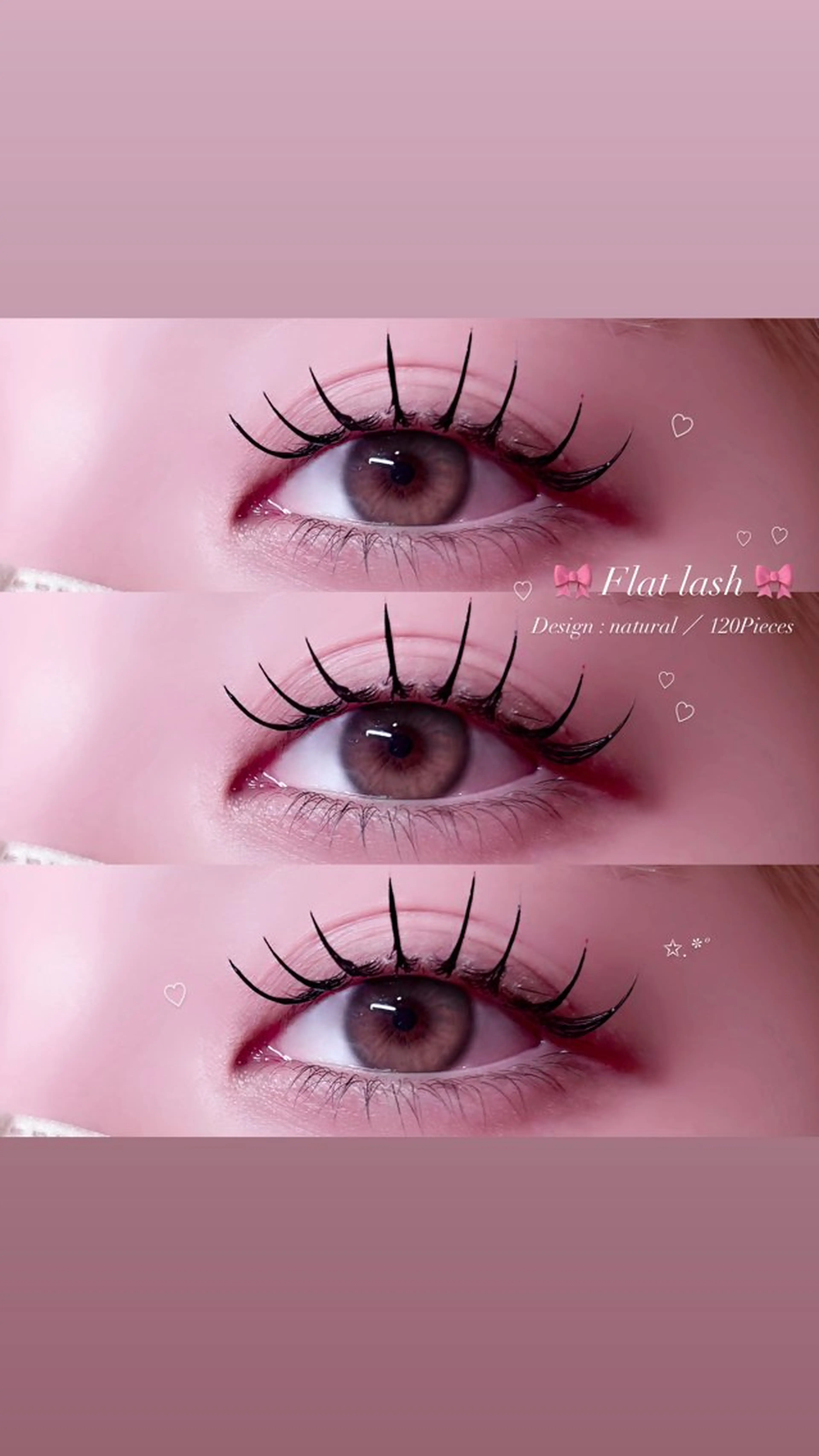 マツエク・マツパ キュート フラットラッシュ ♡🎀束感まつげ/ rua🎀♡のマツエク・マツパデザイン