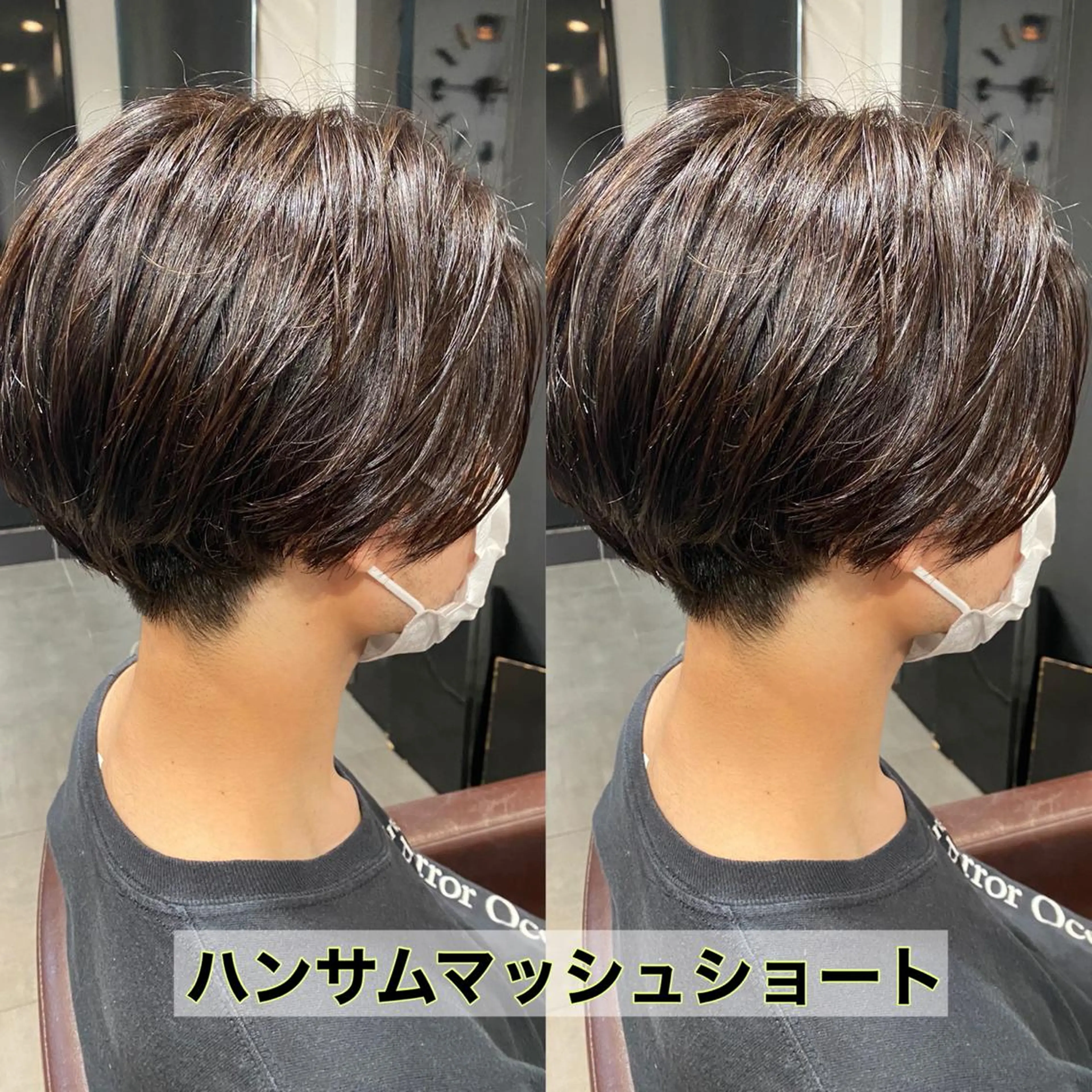 メンズ カット 縮毛矯正 ⭕️メンズパーマ⭕️ 山口　裕太郎のヘアスタイル