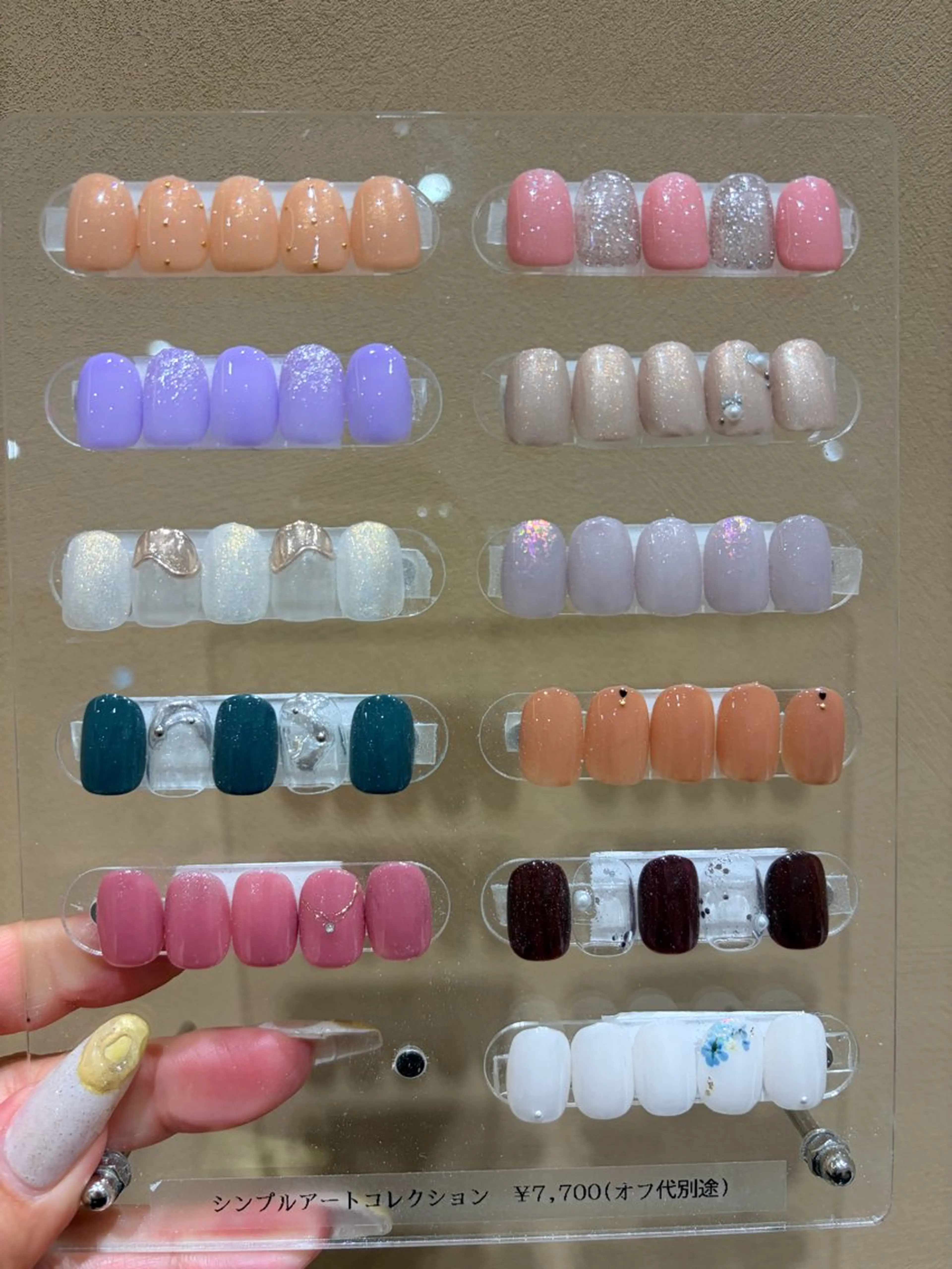 シンプルアートオフあり🫧4/7(火)12:30〜14:30パラジェル使用🤍の写真