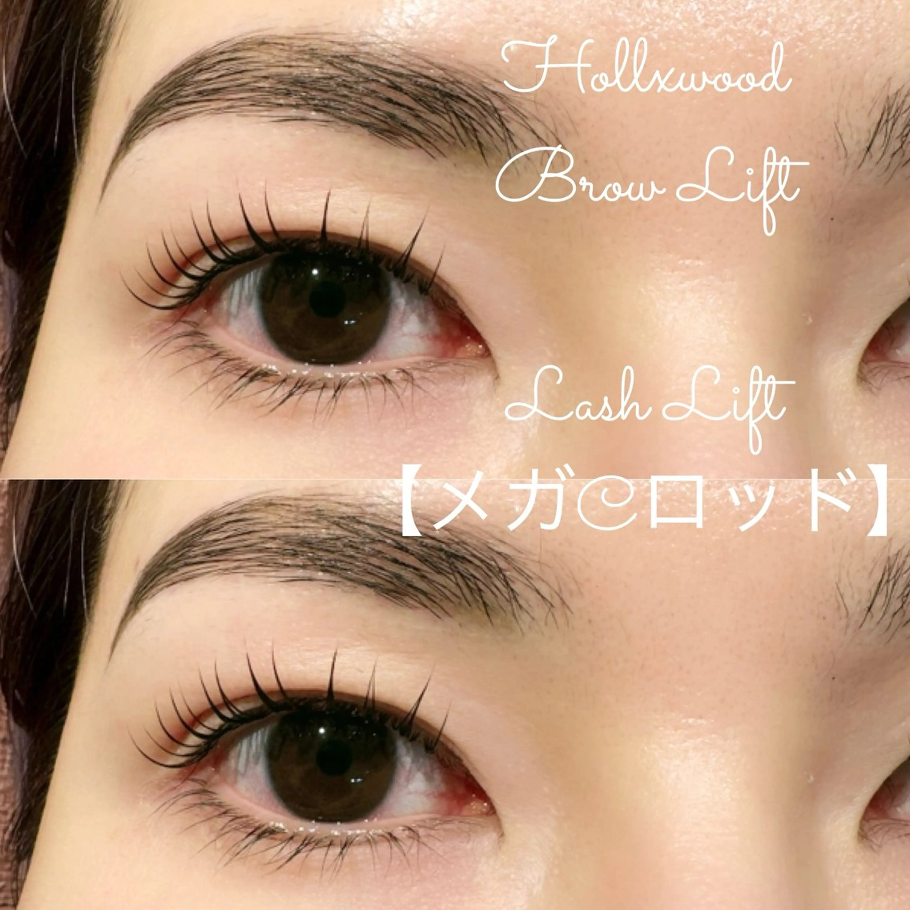 アイブロウ ワックス脱毛 その他(アイブロウ) メイクアップサロン 【Aquarius】のマツエク・マツパデザイン