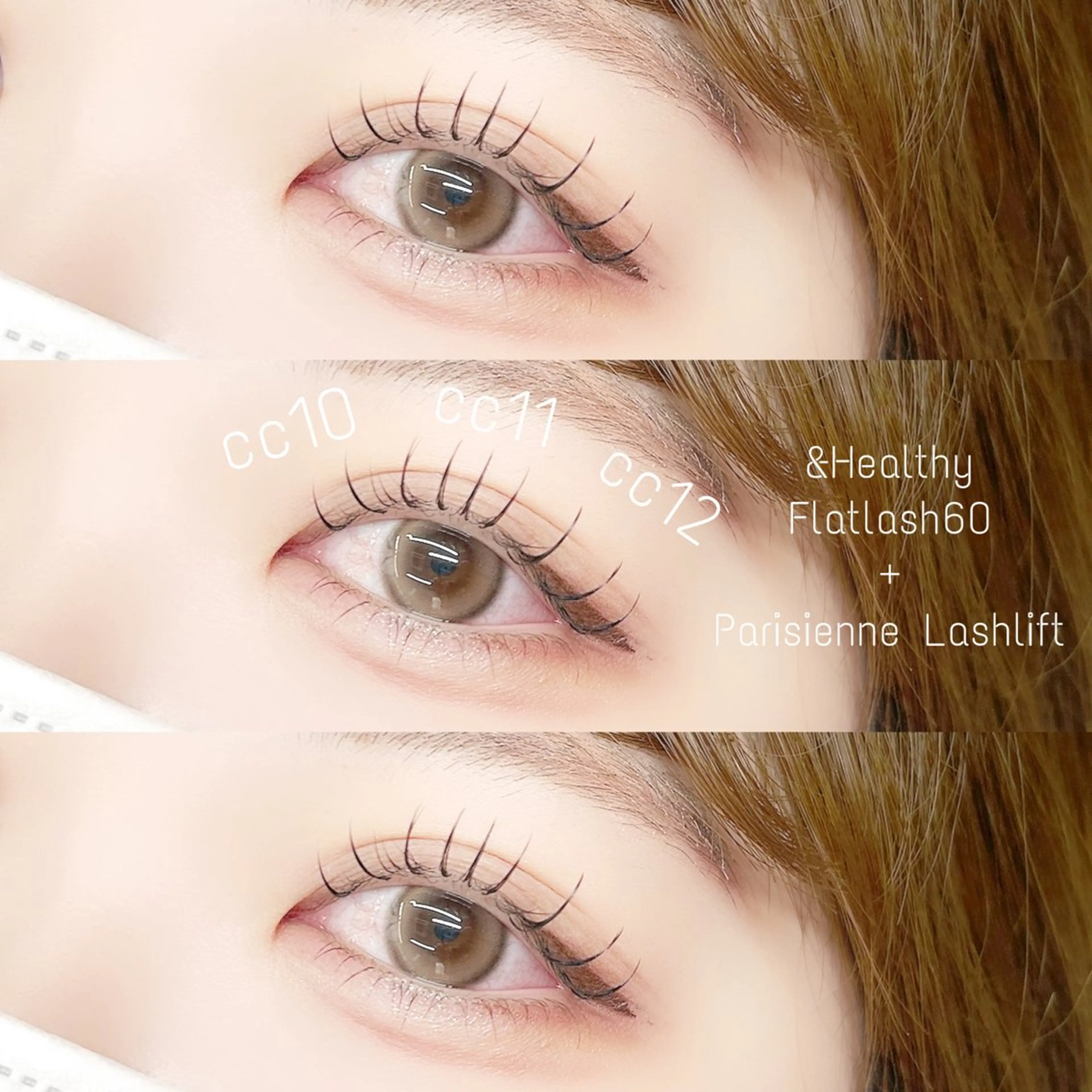 マツエク・マツパ パリジェンヌラッシュリフト 下まつげエクステ マツエク ꒰ LILY ꒱ Ririna💙のマツエク・マツパデザイン