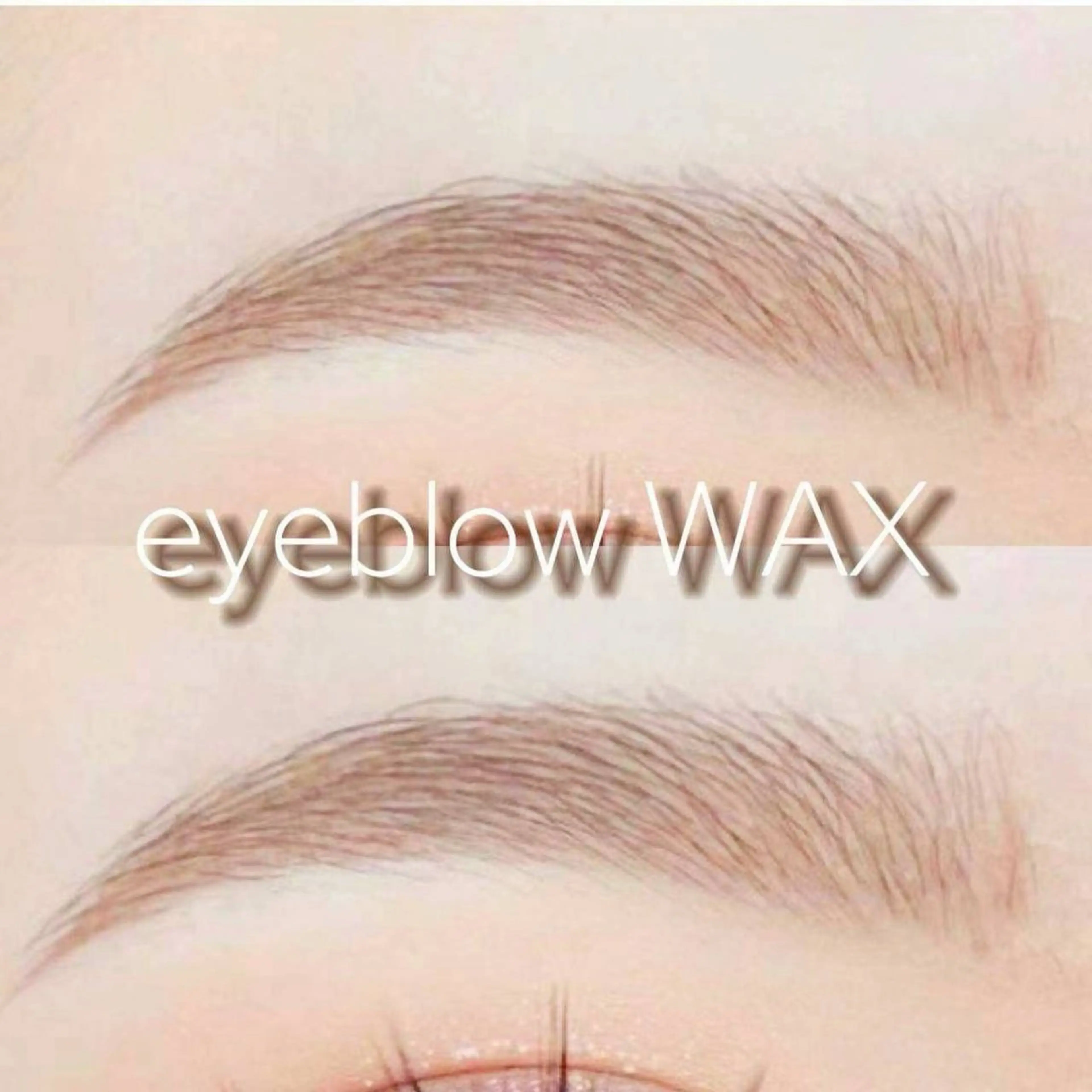 アイブロウ ヤマモト 西船橋のマツエク・マツパデザイン