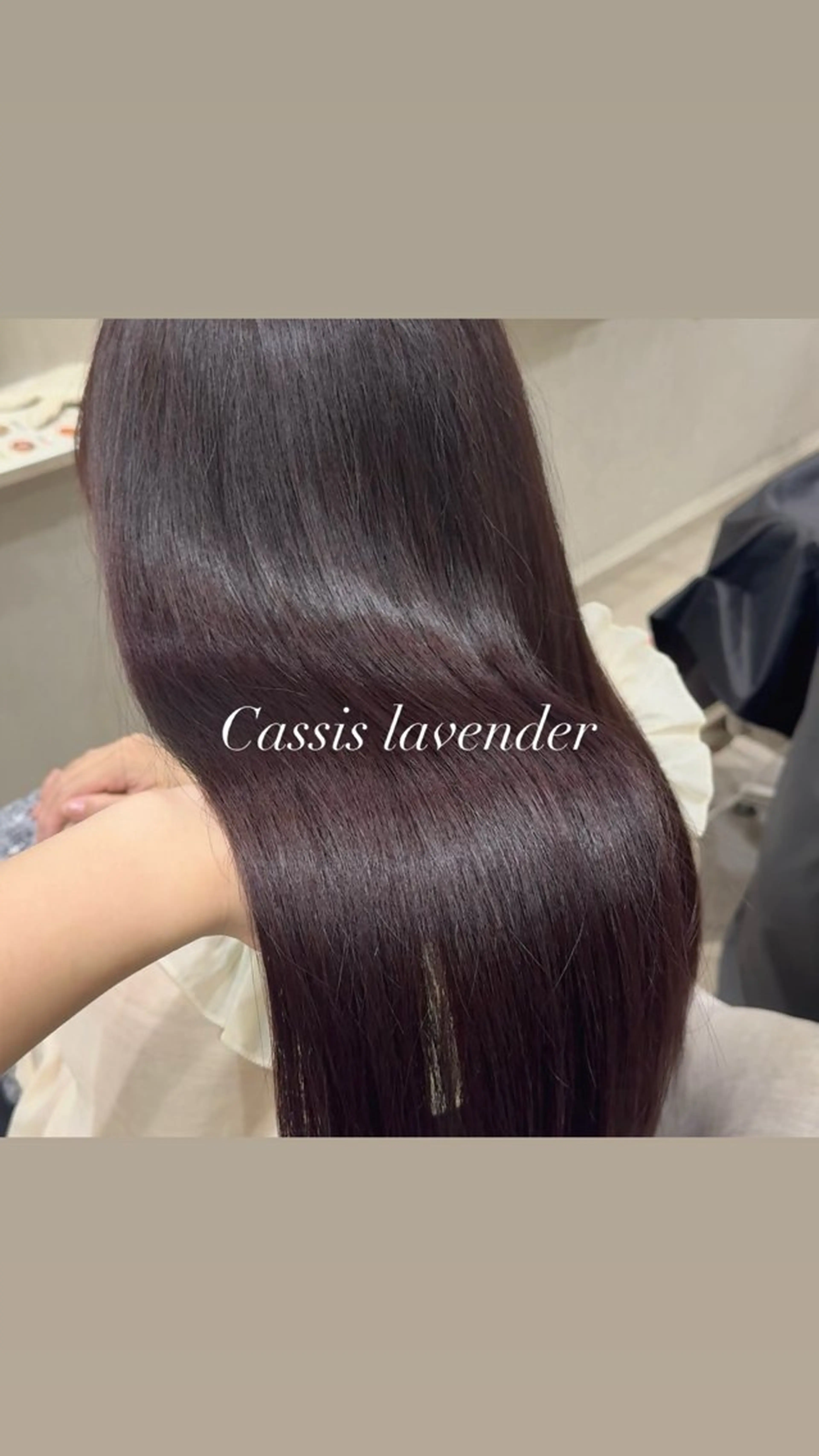 ロング カラー ラベンダーカラー 🎀髪質改善/艶カラ ー/大宮/そら🎀のヘアスタイル