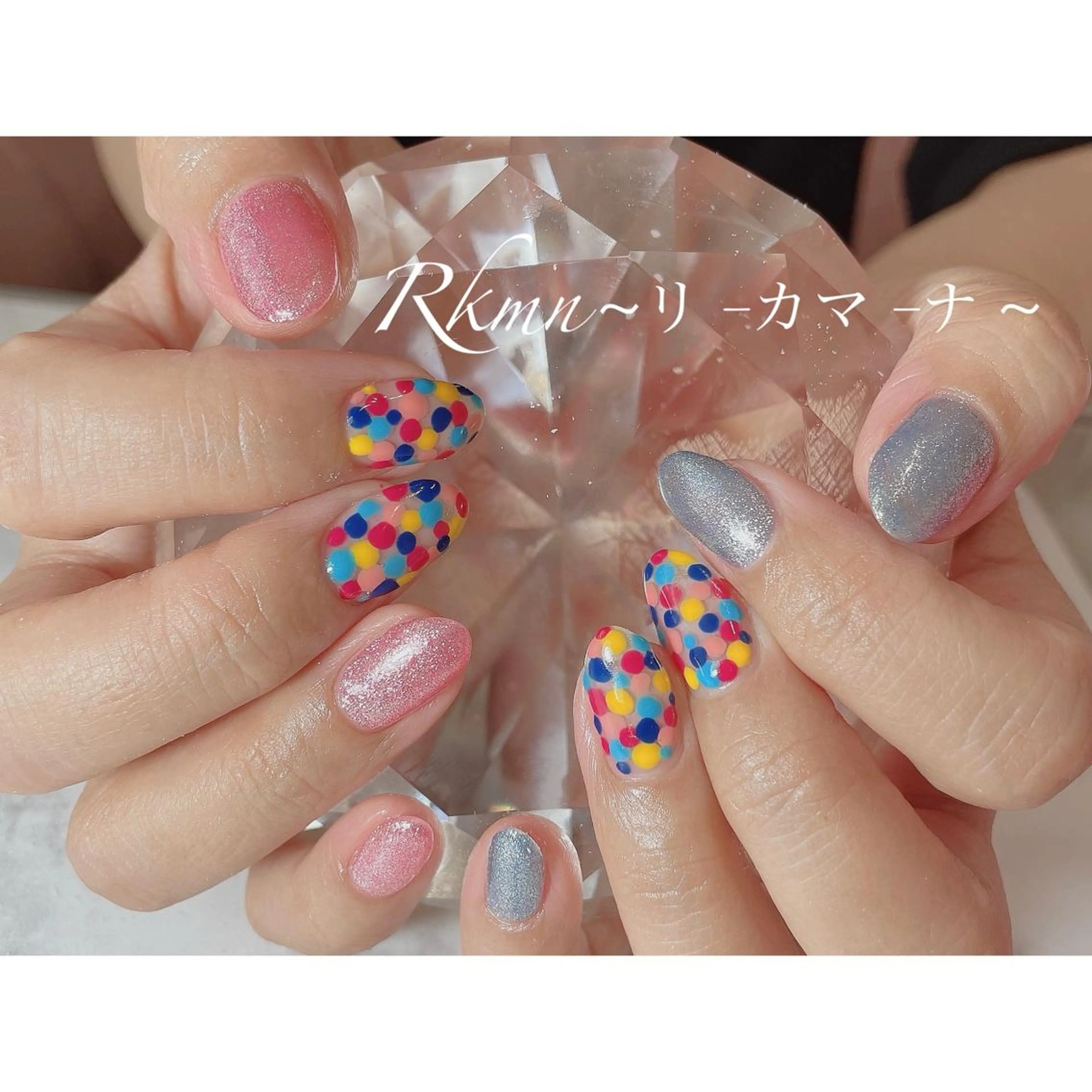 ネイル アートネイル ブルー ドット ピンク 春ネイル ハンドネイル フットネイル ハンドケア Rkmn ~リ-カマ-ナ~のネイルデザイン