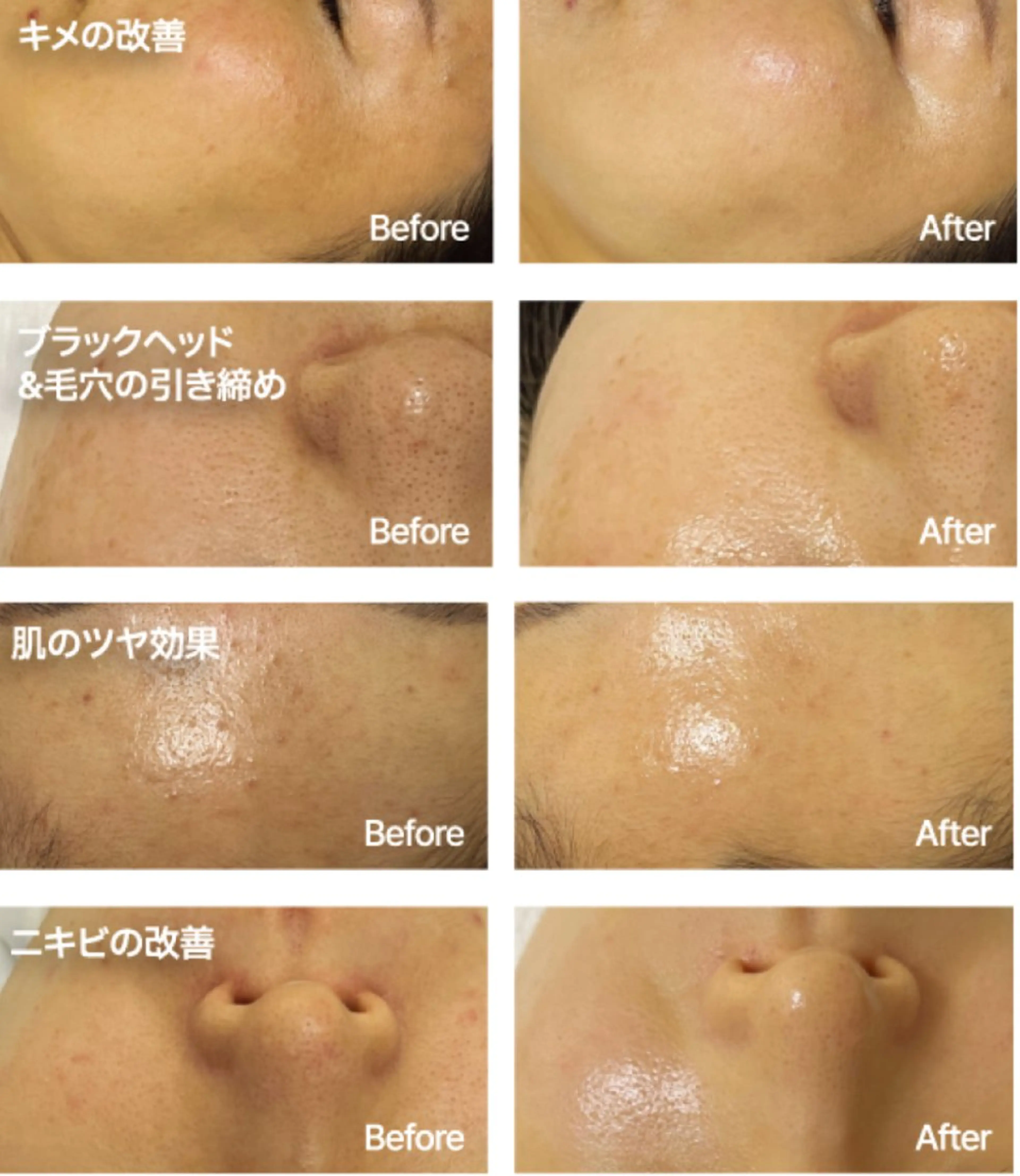 佐々木 ちゆきのエステ・リラクイメージ