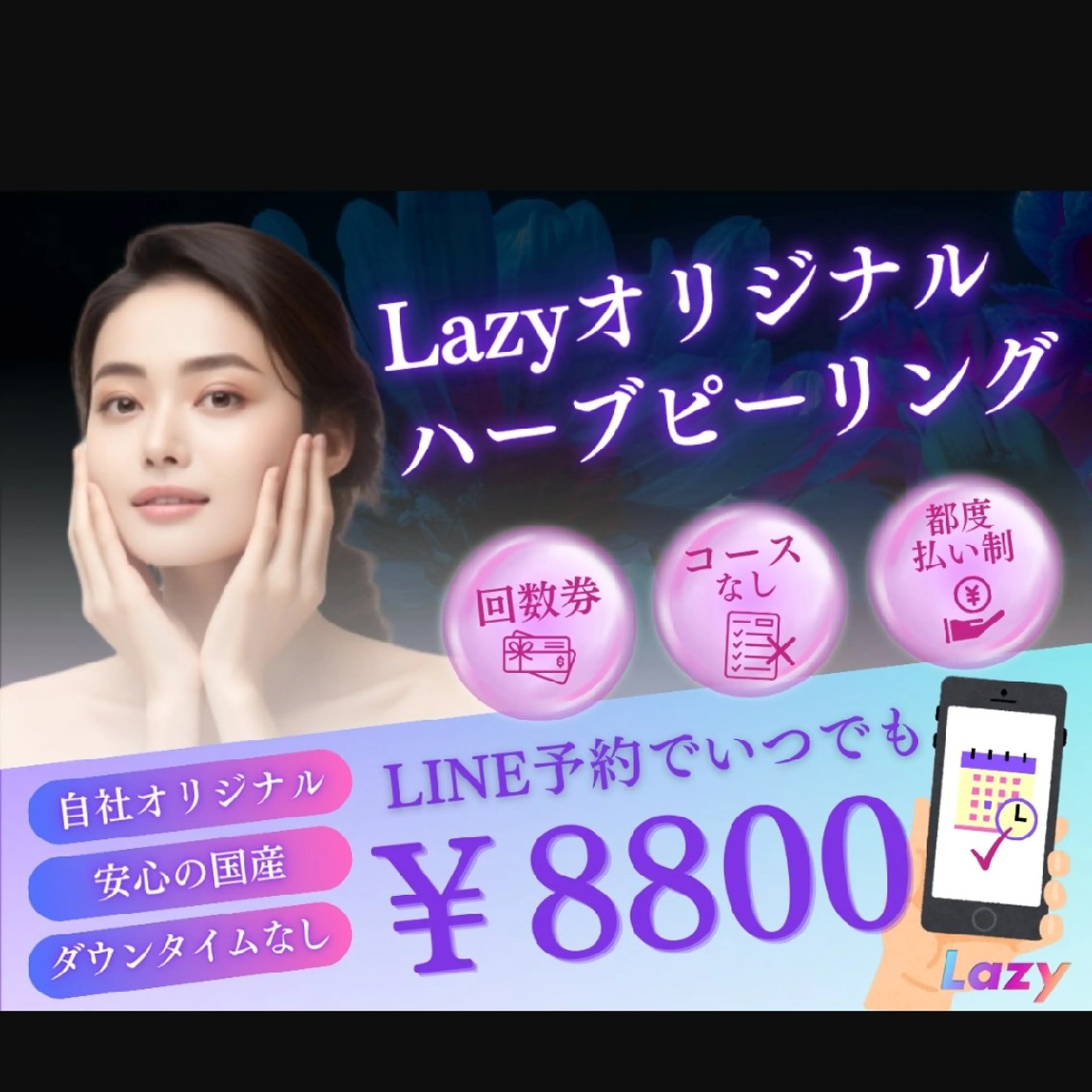 CROSS SALON/Lazy所属・CROSS  クロス　のネイルデザイン