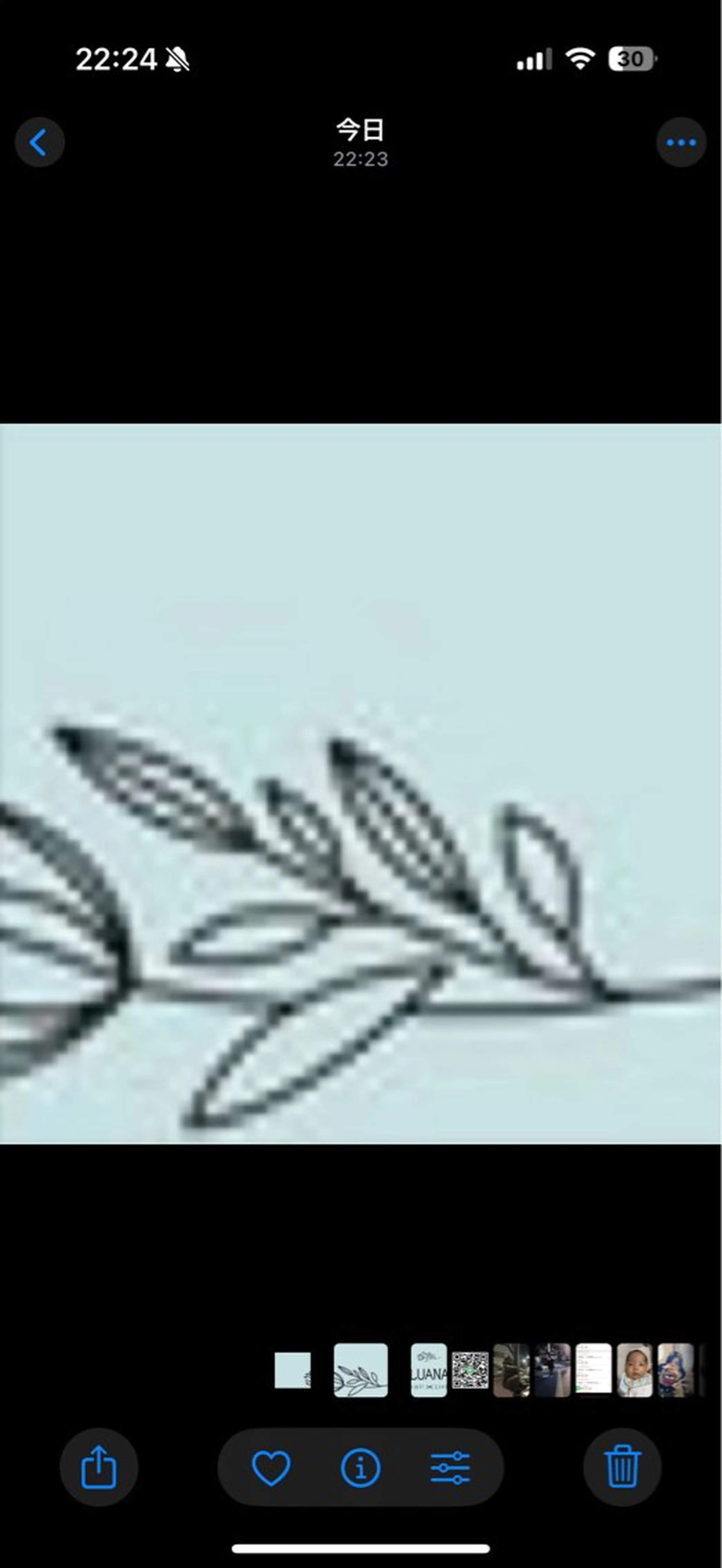 ショート キッズ Hair Link LUANA所属・✨髪質改善✨ Chiwataのヘアスタイル