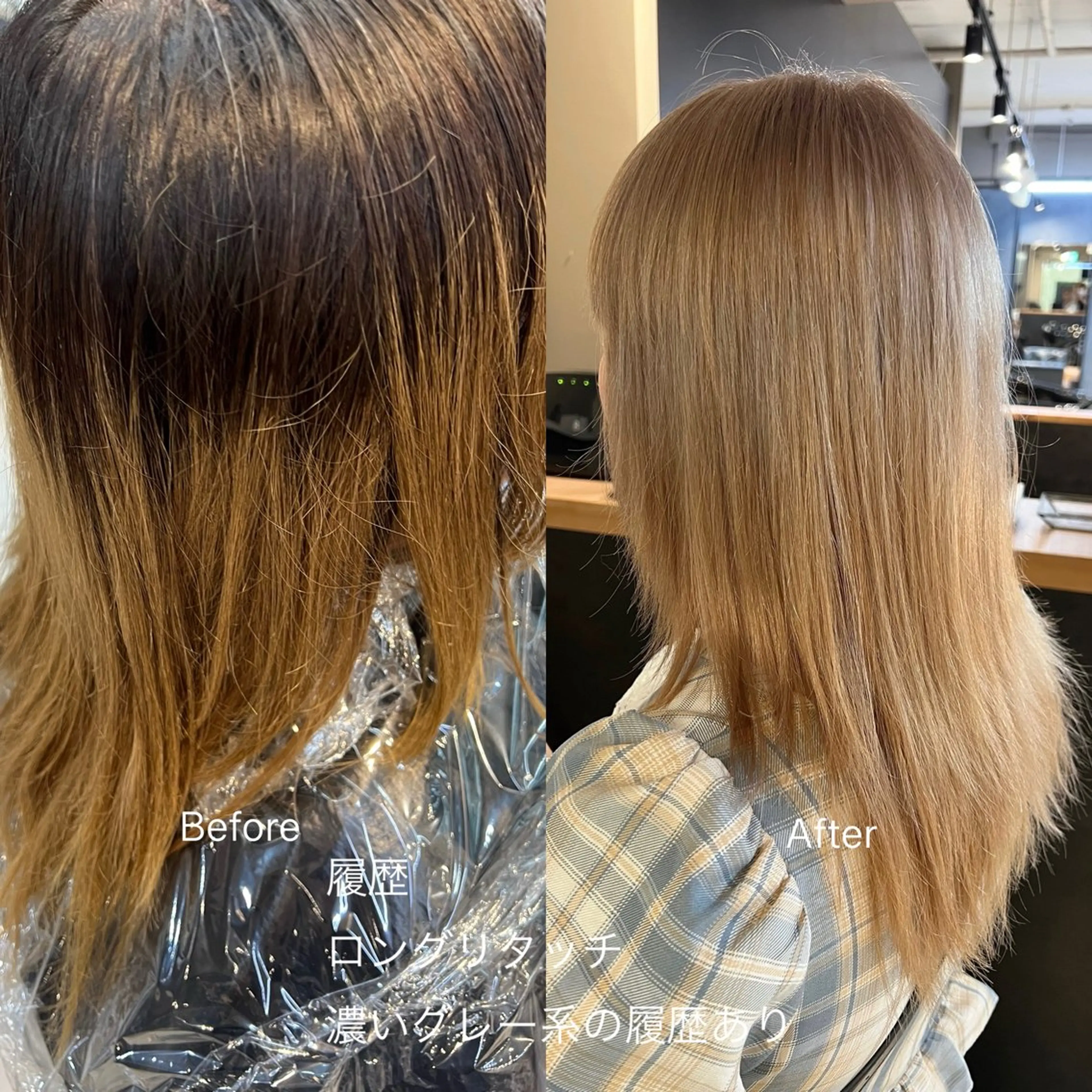 ロング カラー daiki 原宿のヘアスタイル